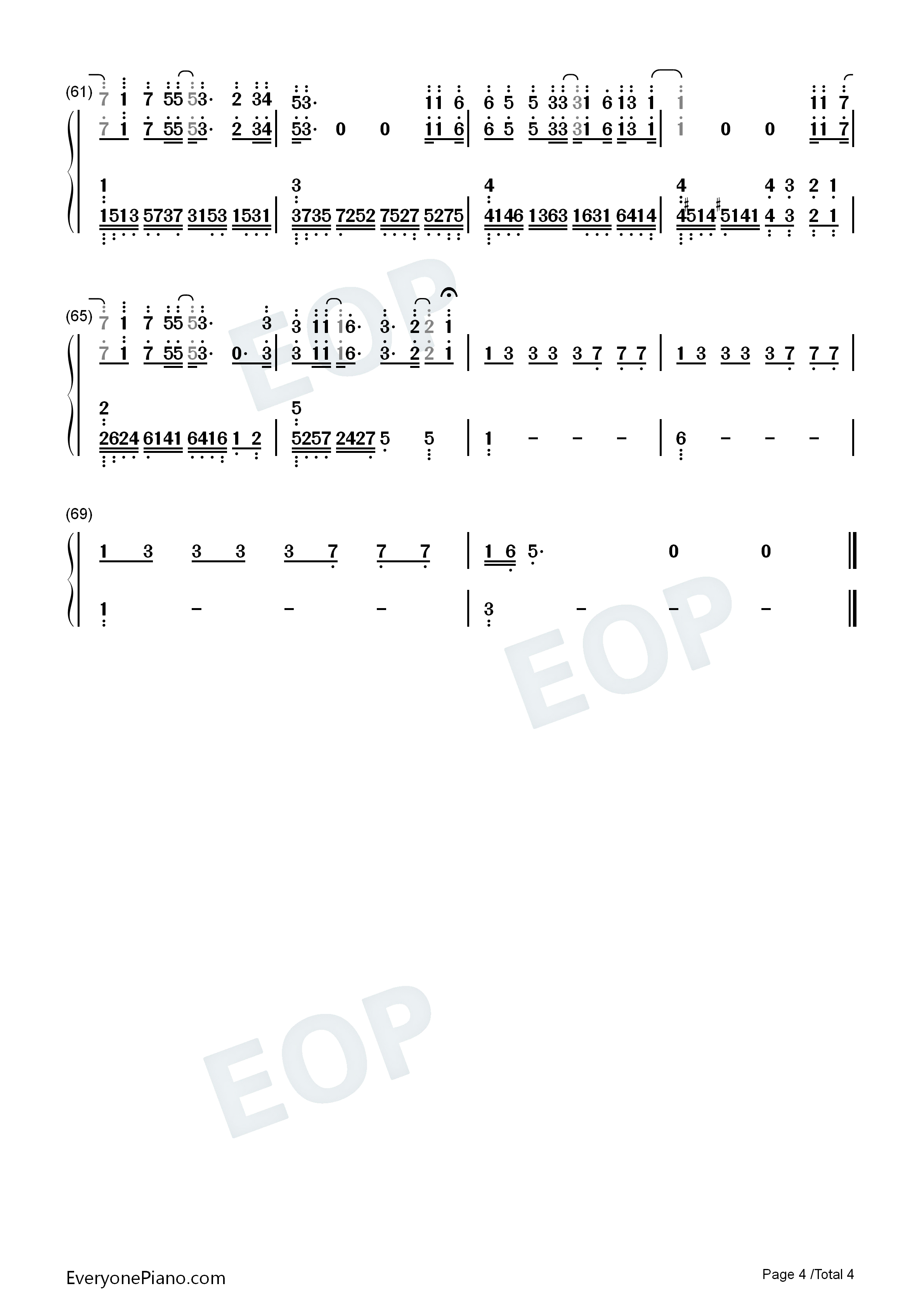 天外来物钢琴简谱_薛之谦演唱
