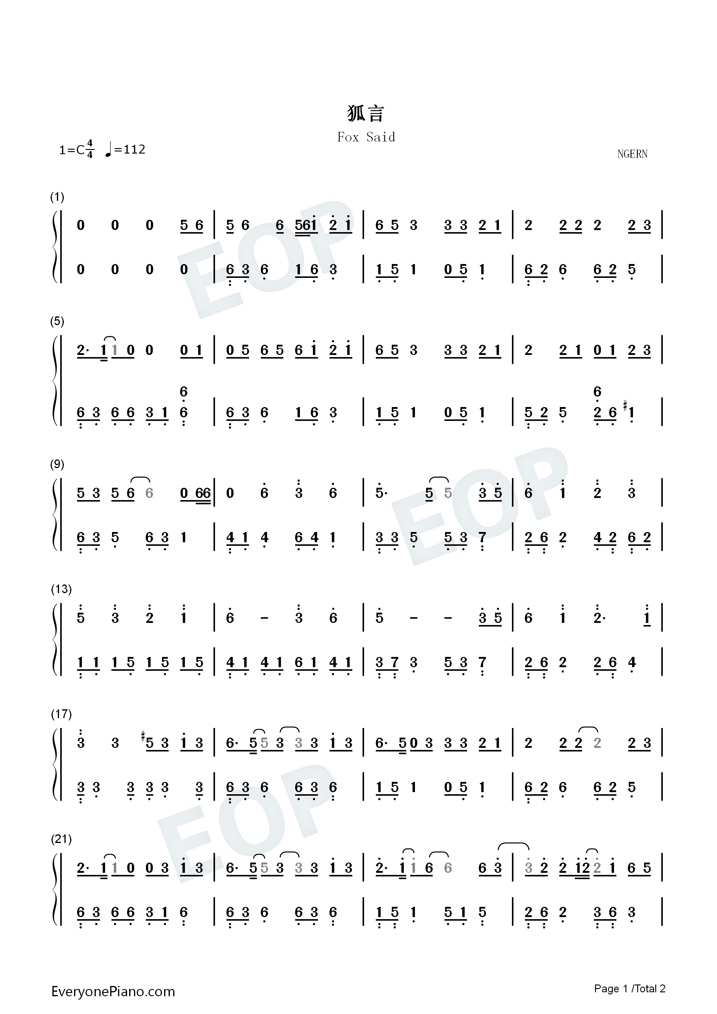 狐言钢琴简谱_河图_洛天依演唱