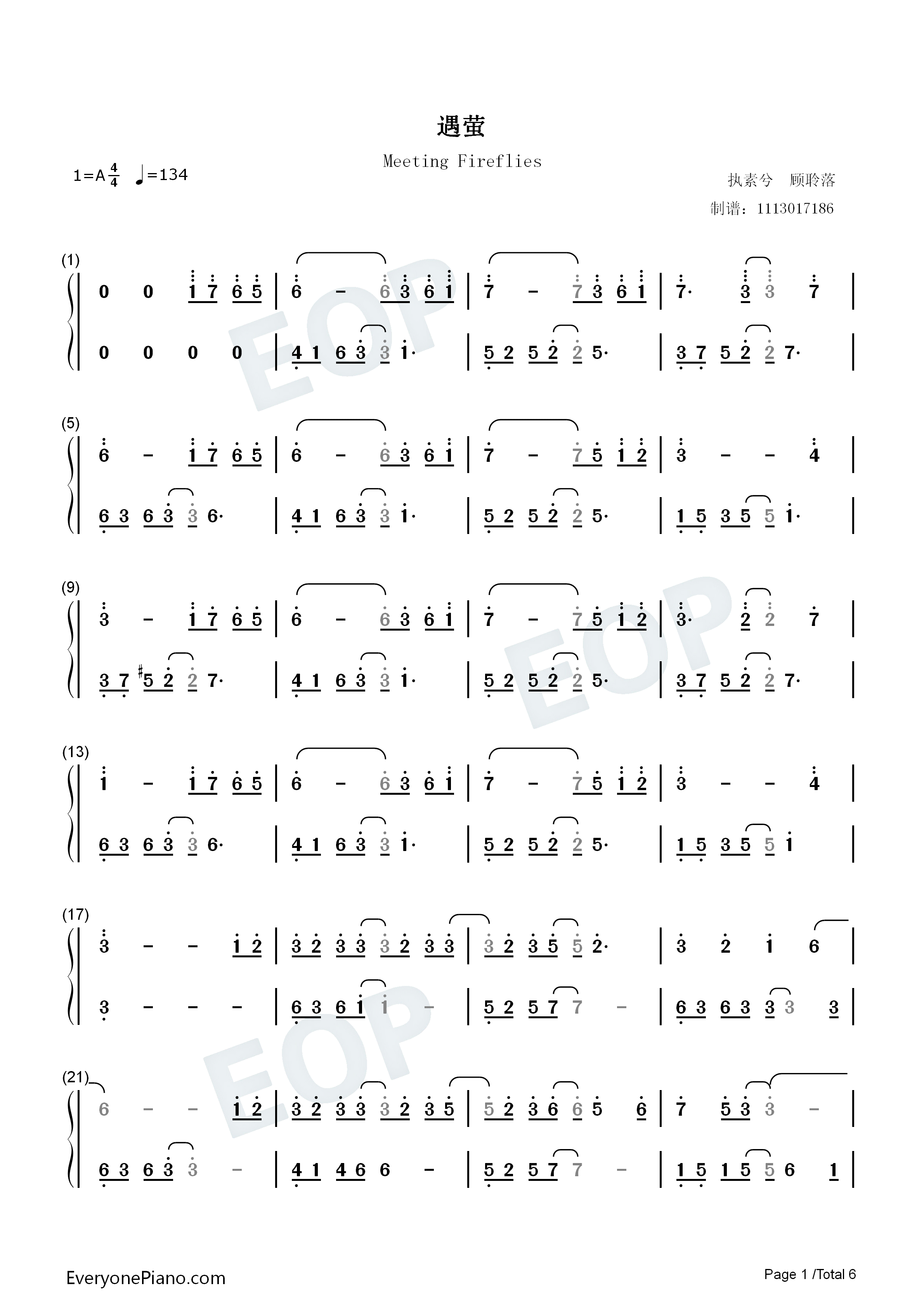 遇萤钢琴简谱_CRITTY演唱