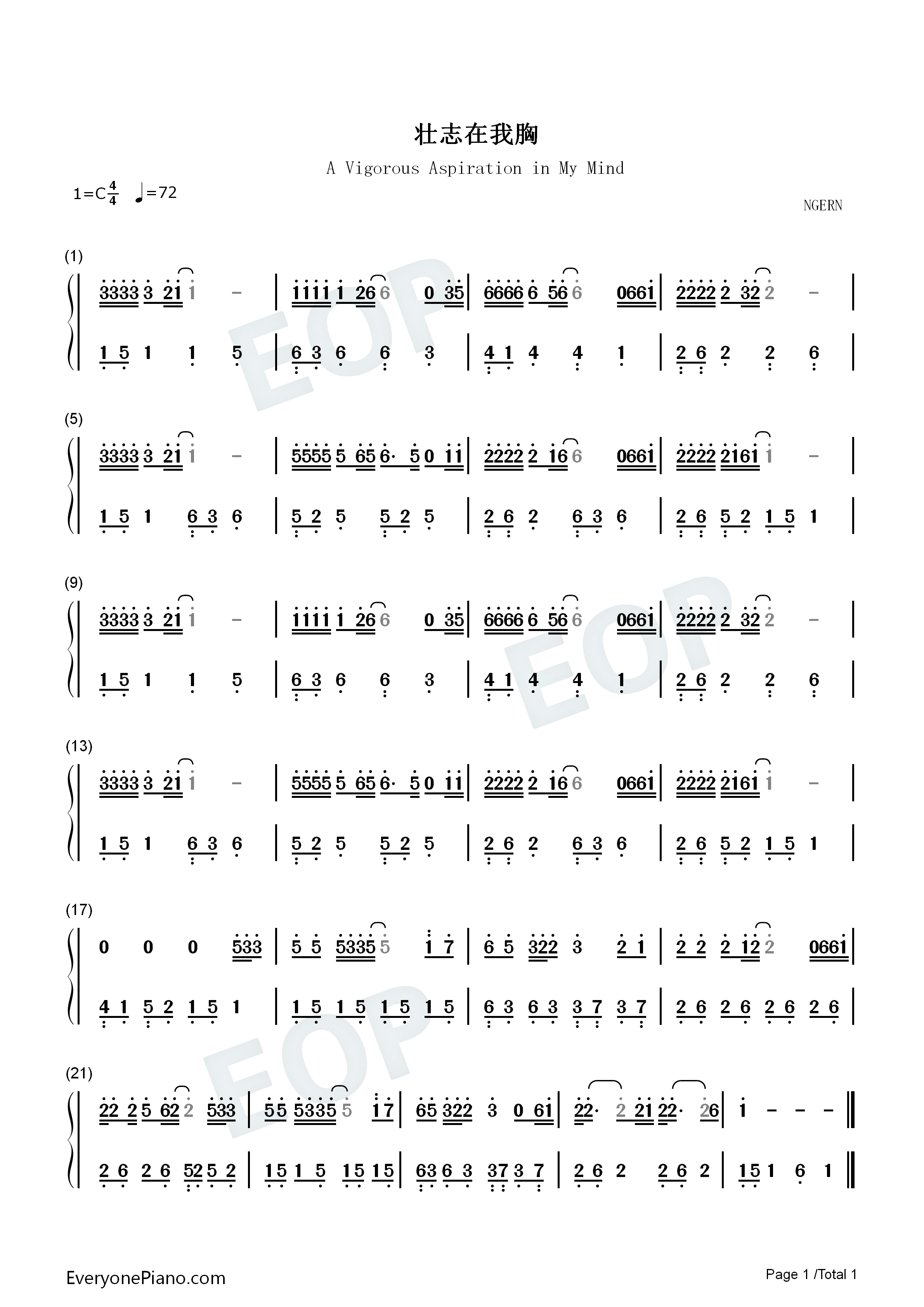 壮志在我胸钢琴简谱_成龙演唱