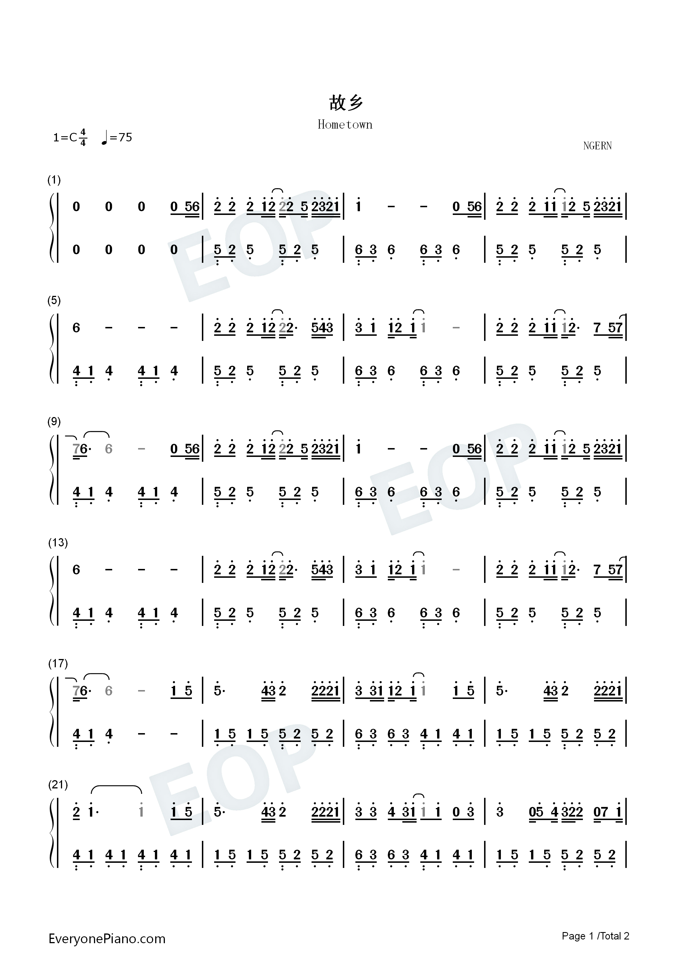 故乡钢琴简谱_许巍演唱