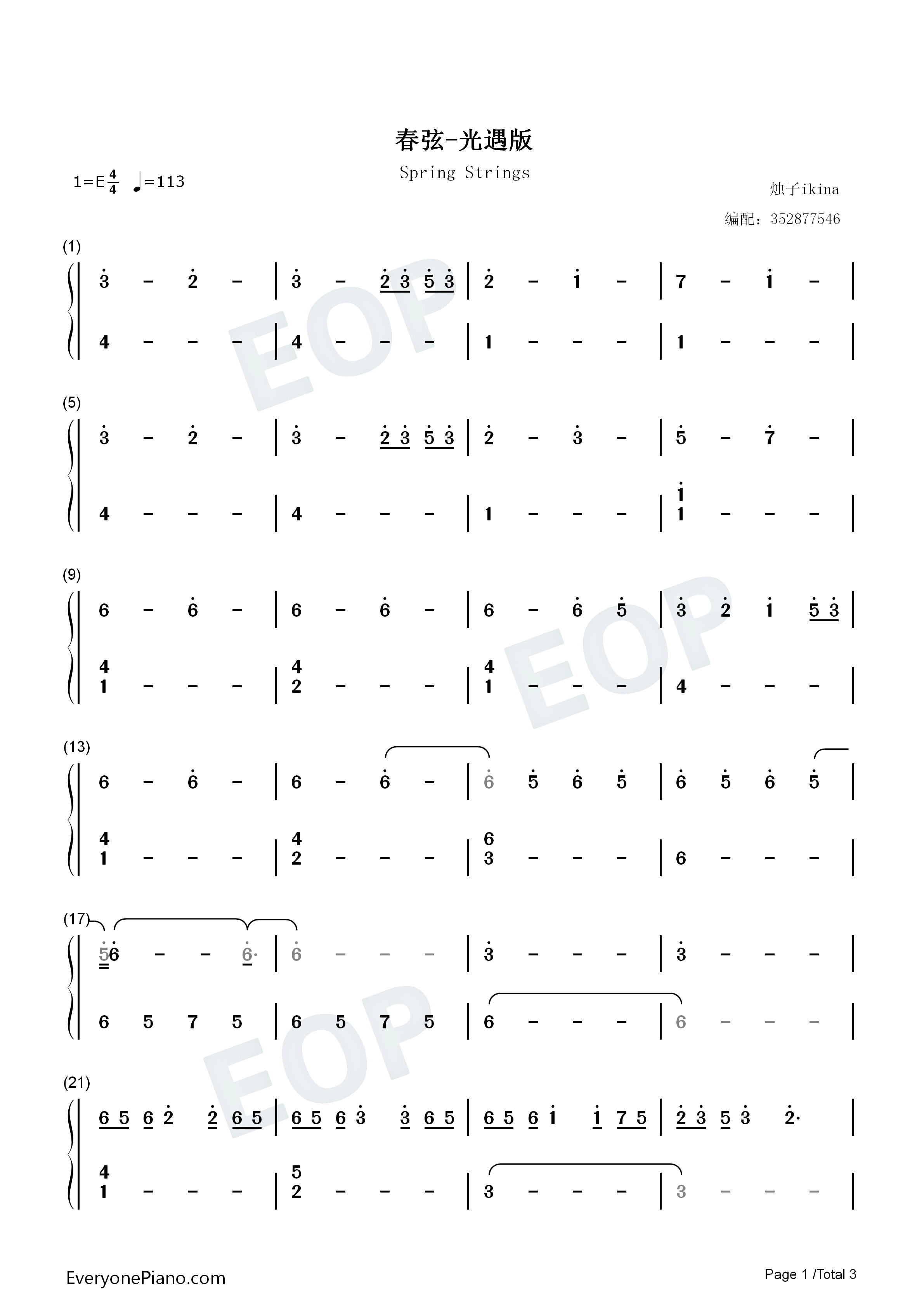 春弦钢琴简谱_横山克演唱