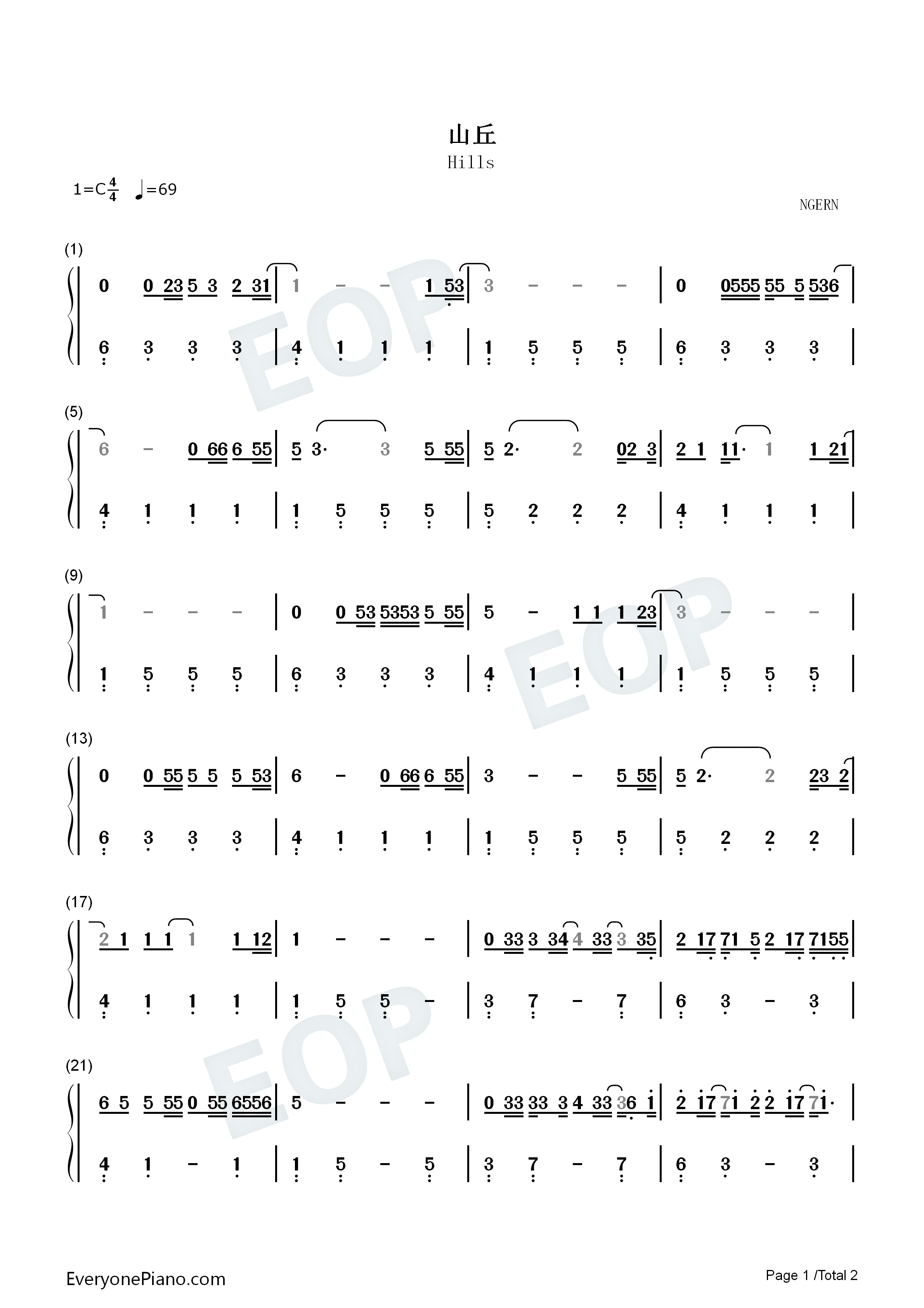 山丘钢琴简谱_李宗盛演唱