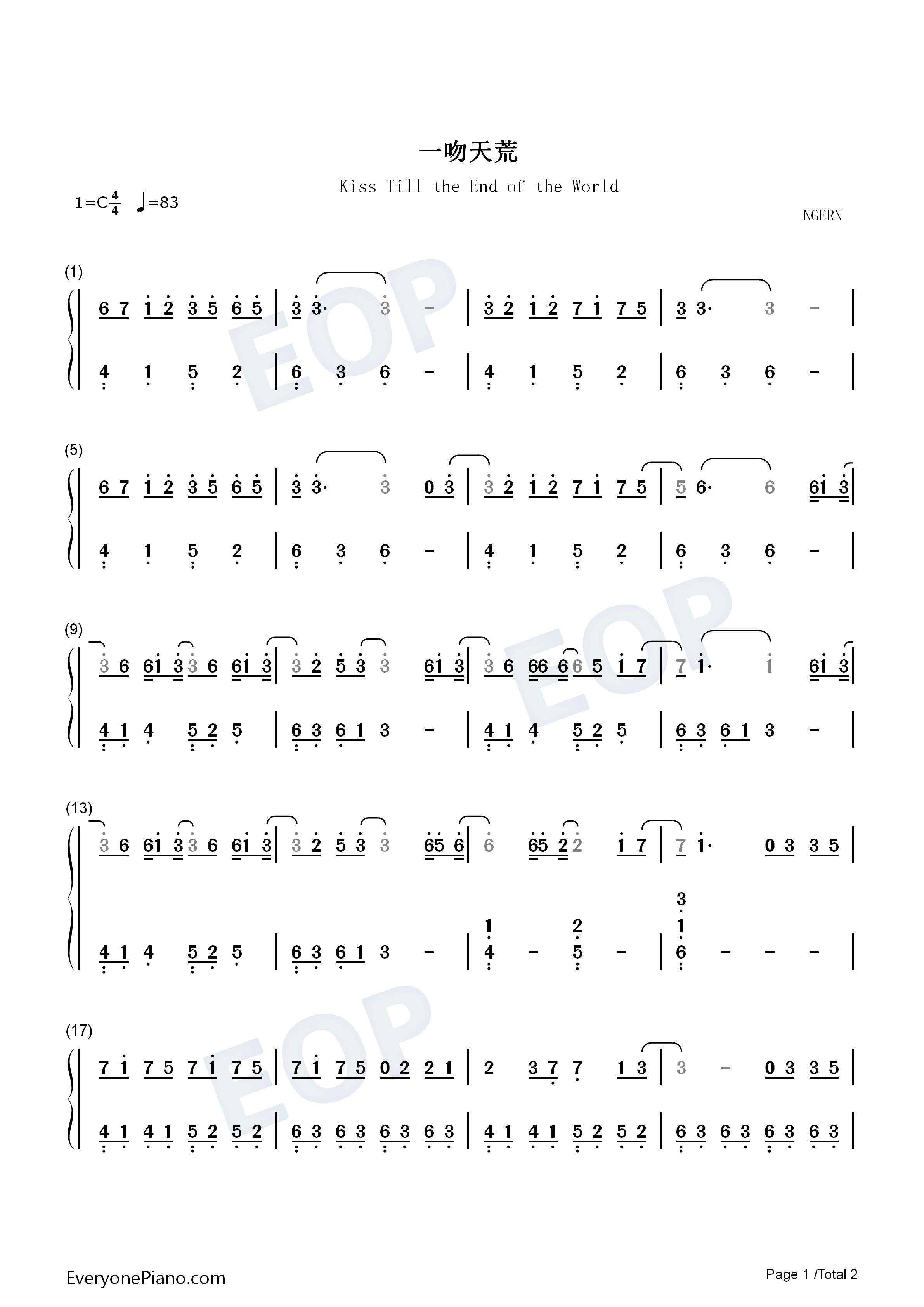 一吻天荒钢琴简谱_胡歌演唱
