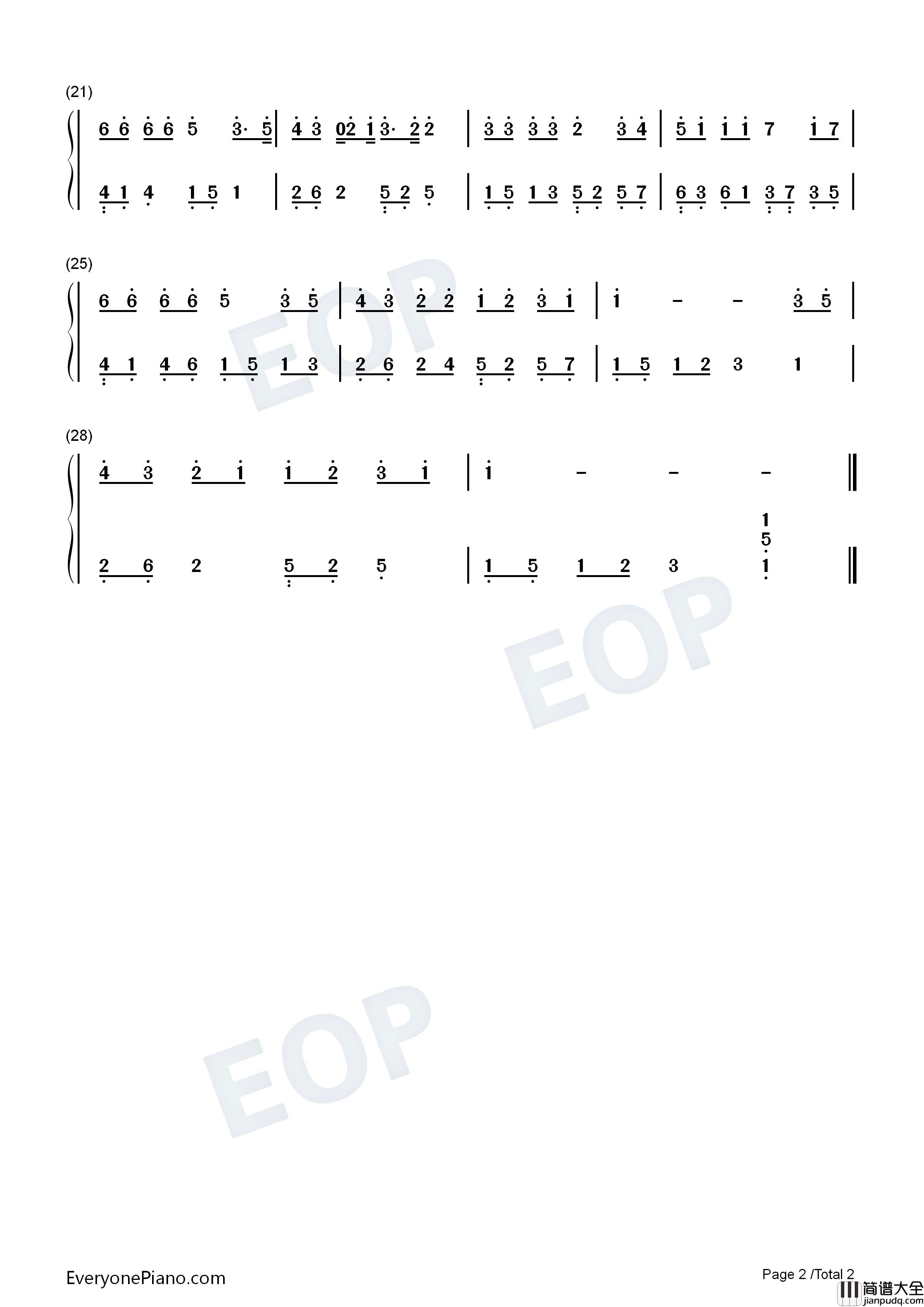 我很想爱他钢琴简谱_林俊杰_Twins演唱