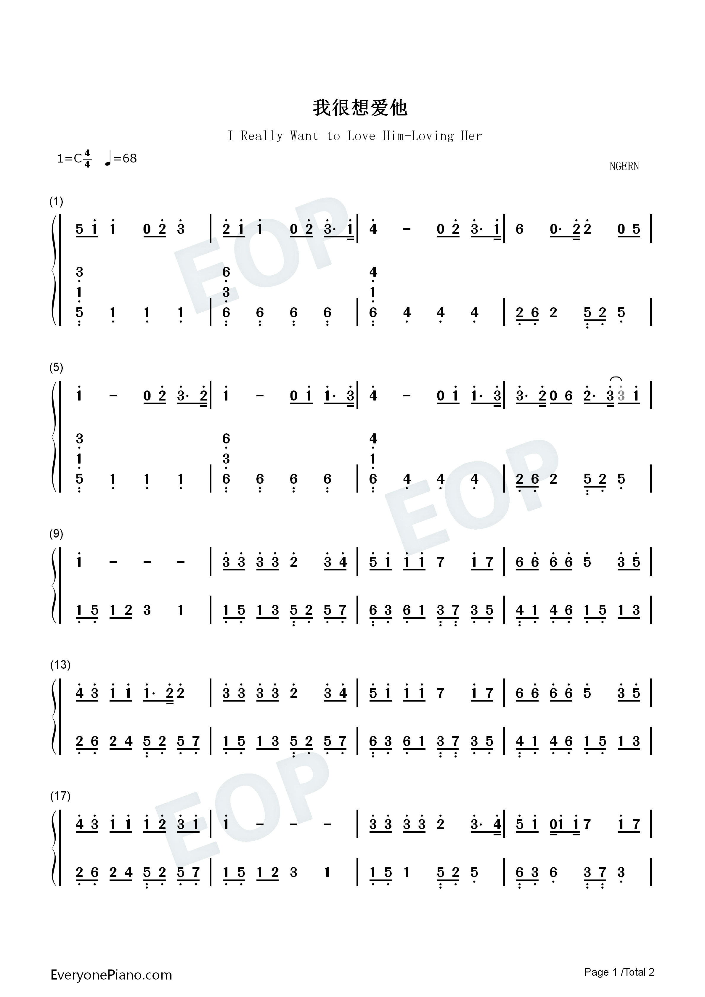 我很想爱他钢琴简谱_林俊杰_Twins演唱