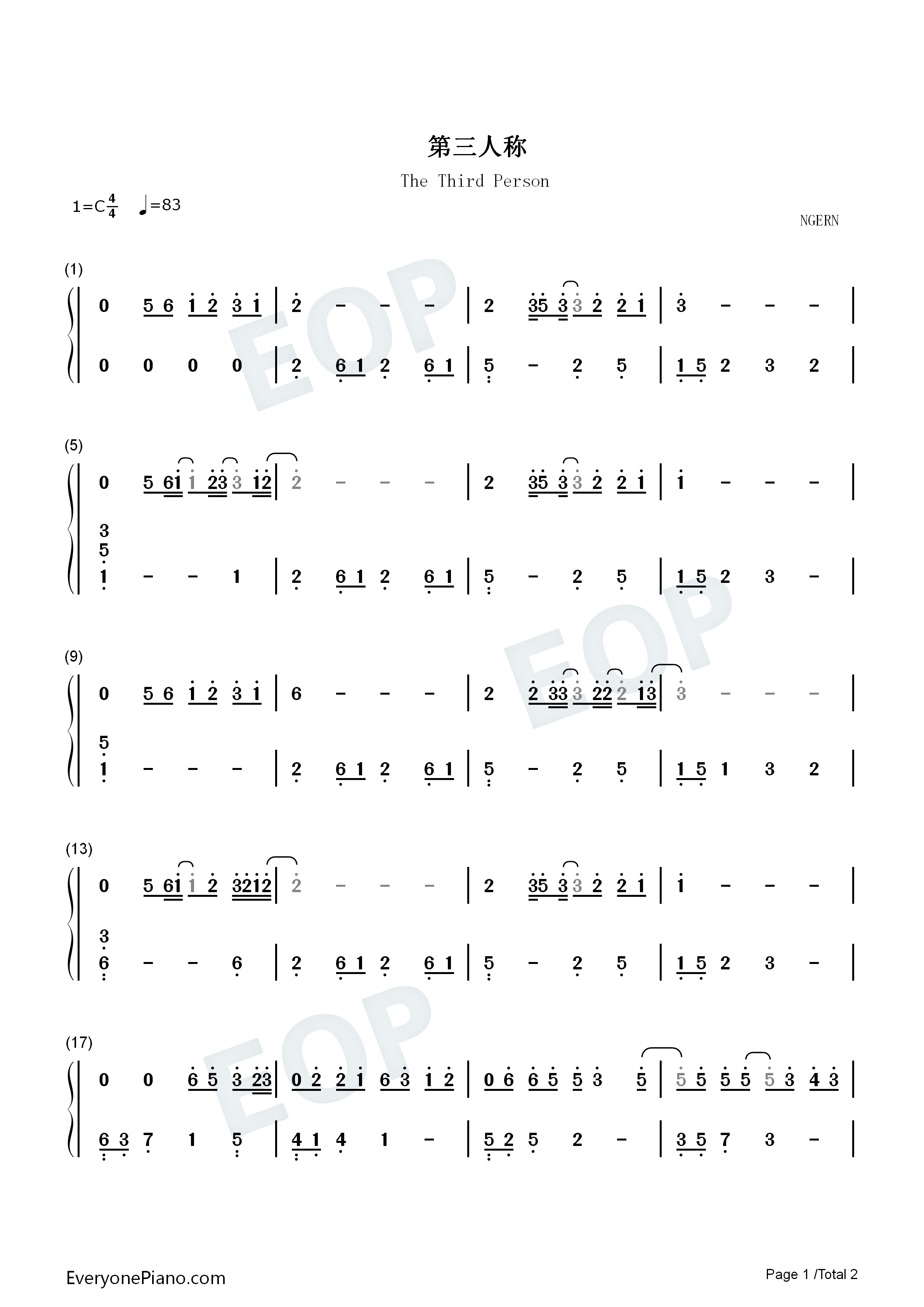 第三人称钢琴简谱_Hush!_戚薇演唱