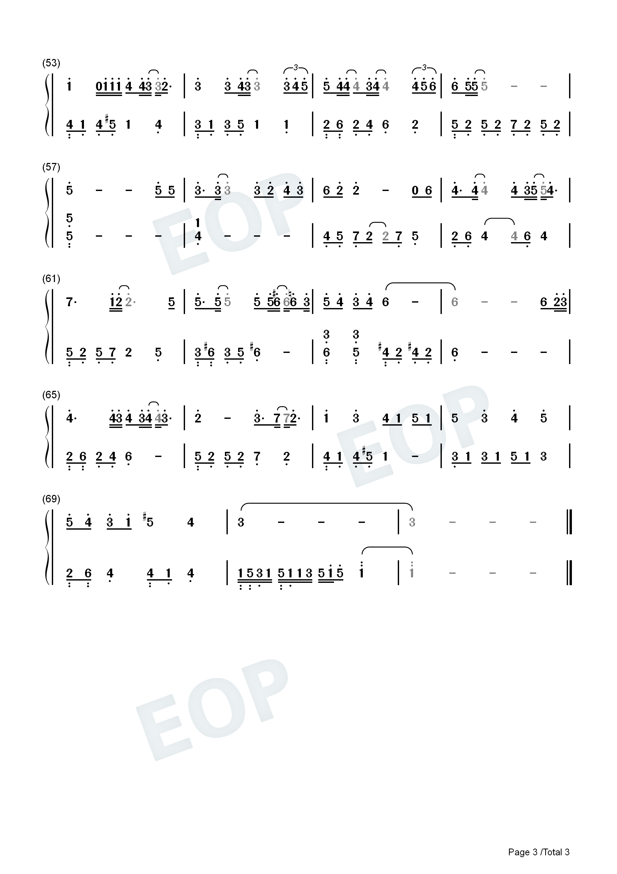 在你不知道的时间里爱你很久钢琴简谱_徐佳莹演唱