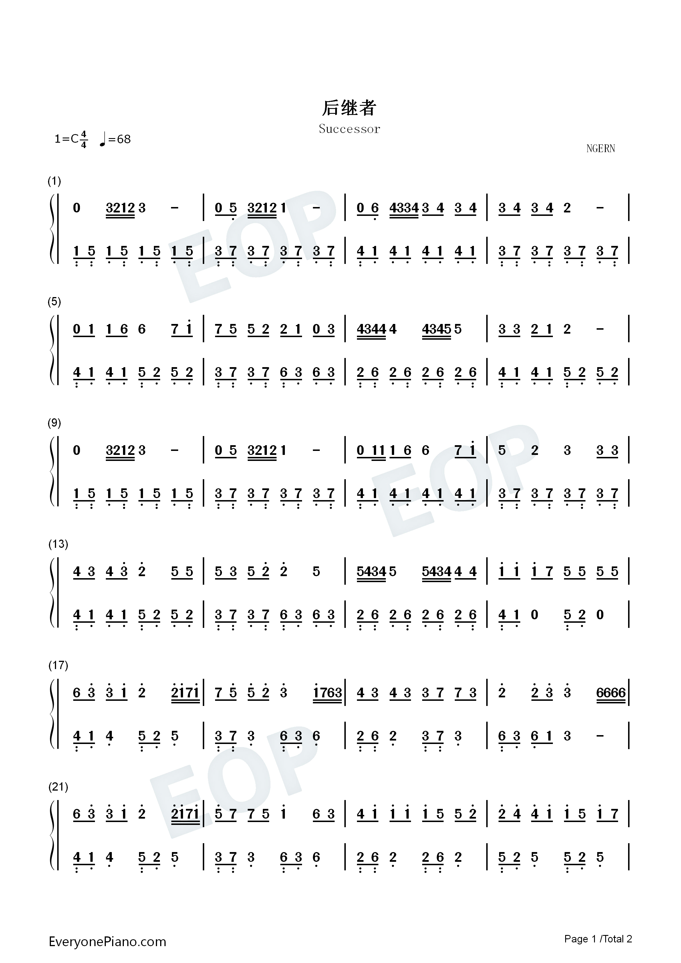 后继者钢琴简谱_任然演唱