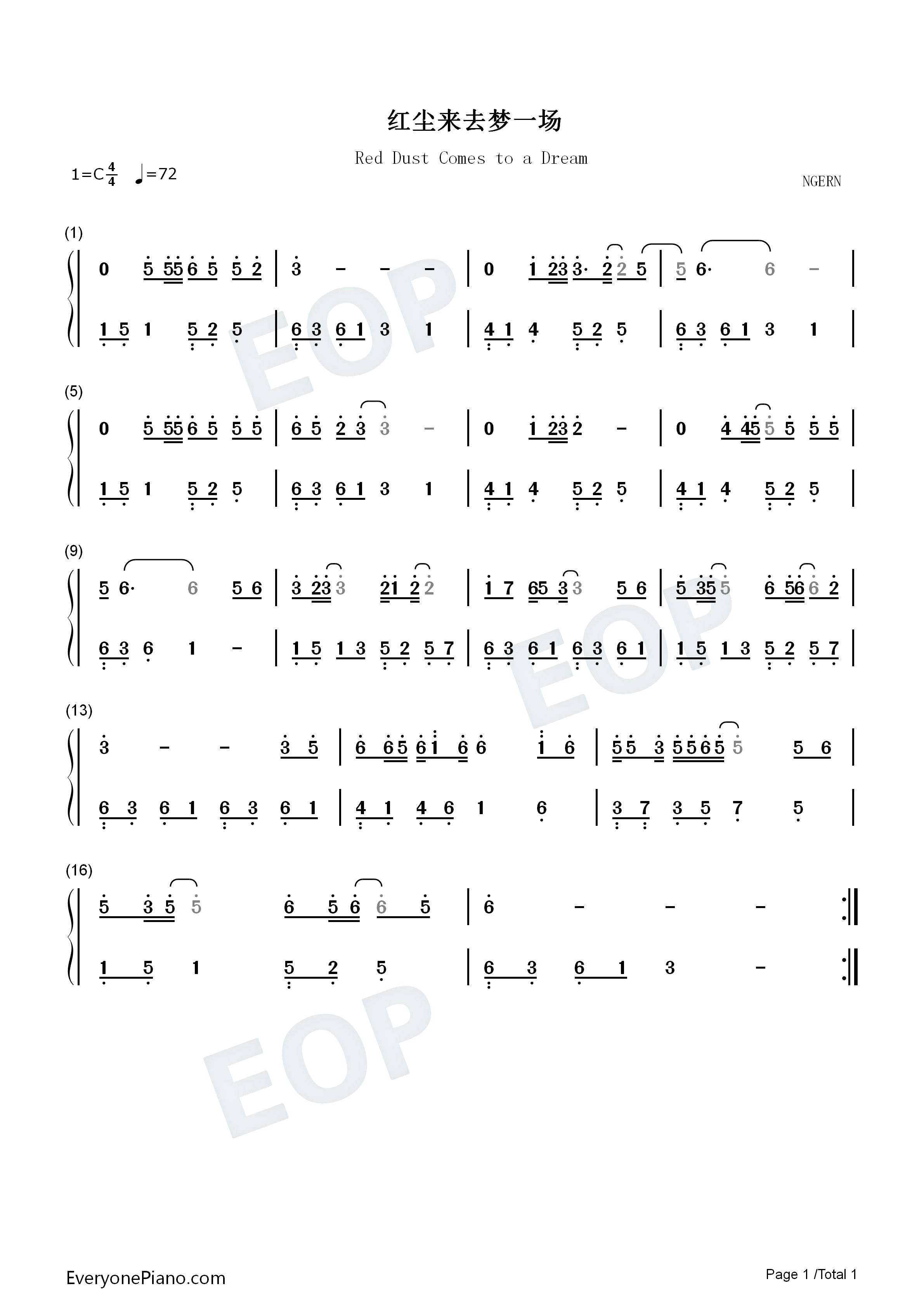 红尘来去一场梦钢琴简谱_巫启贤_杨宗纬演唱