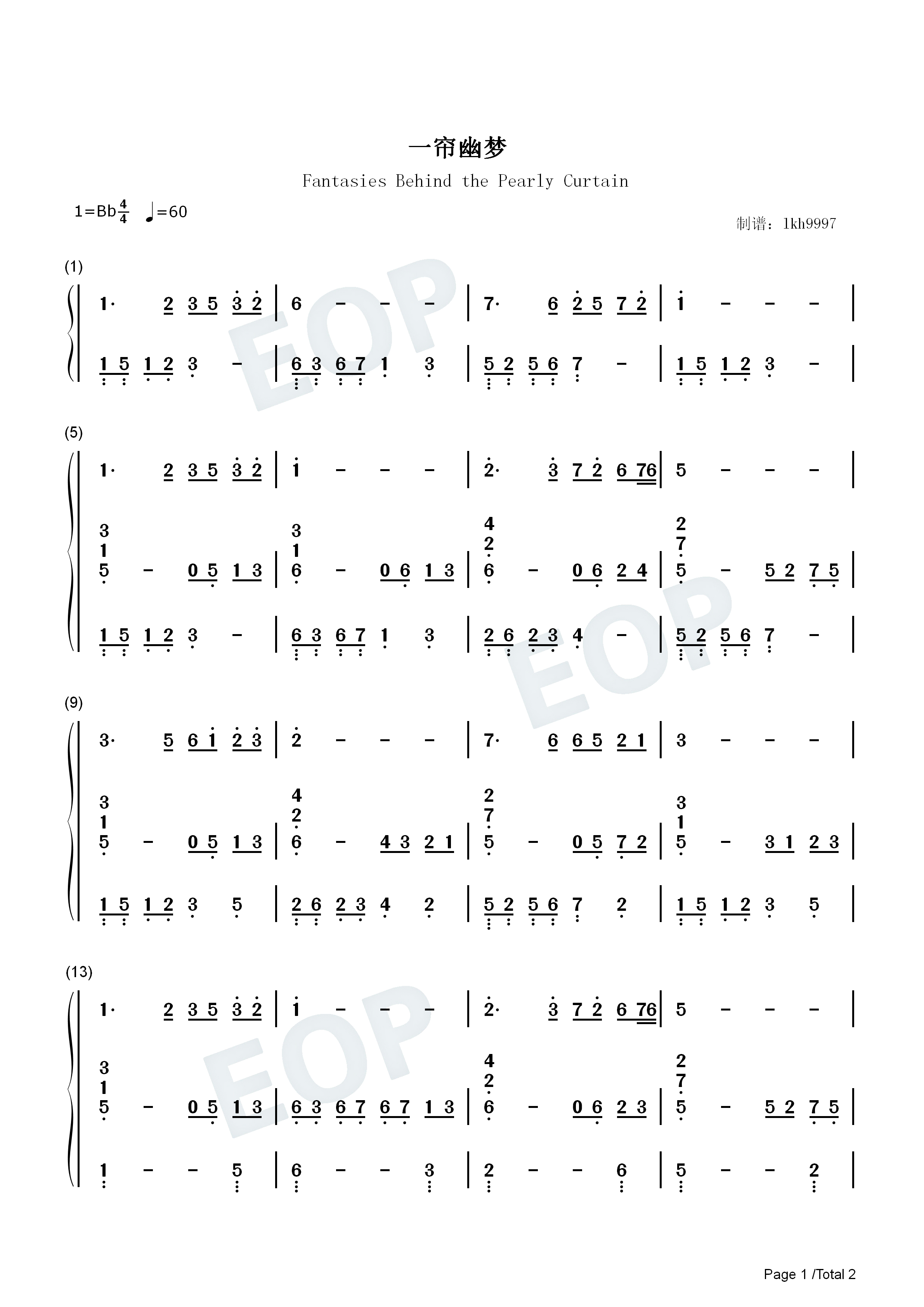一帘幽梦钢琴简谱_卓依婷演唱