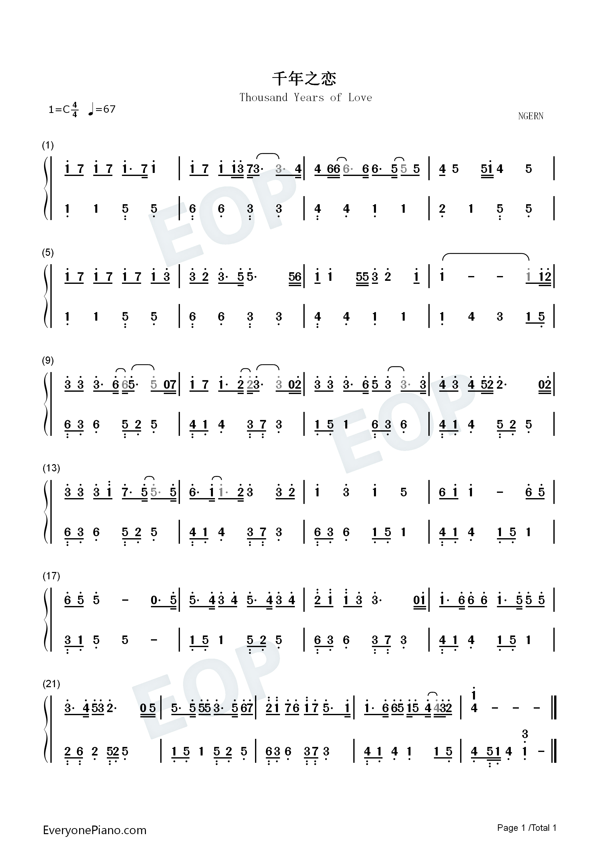 千年之恋钢琴简谱_双笙演唱