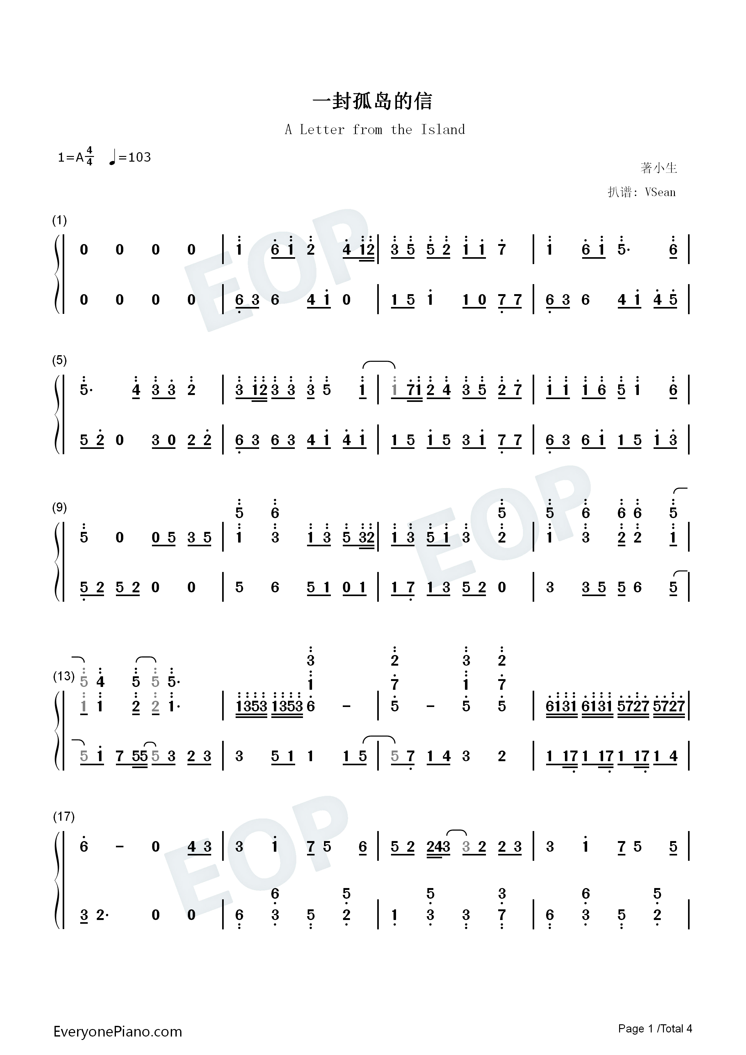 一封孤岛的信钢琴简谱_洛天依_著小生演唱