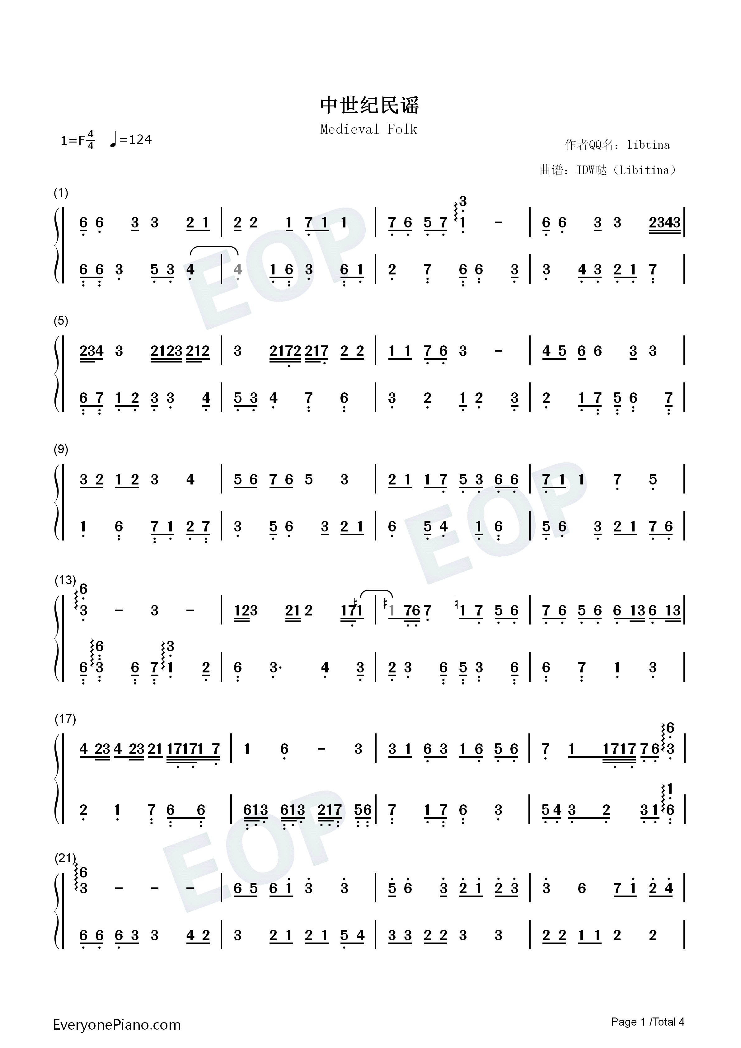 中世纪民谣钢琴简谱_IDW哒演唱