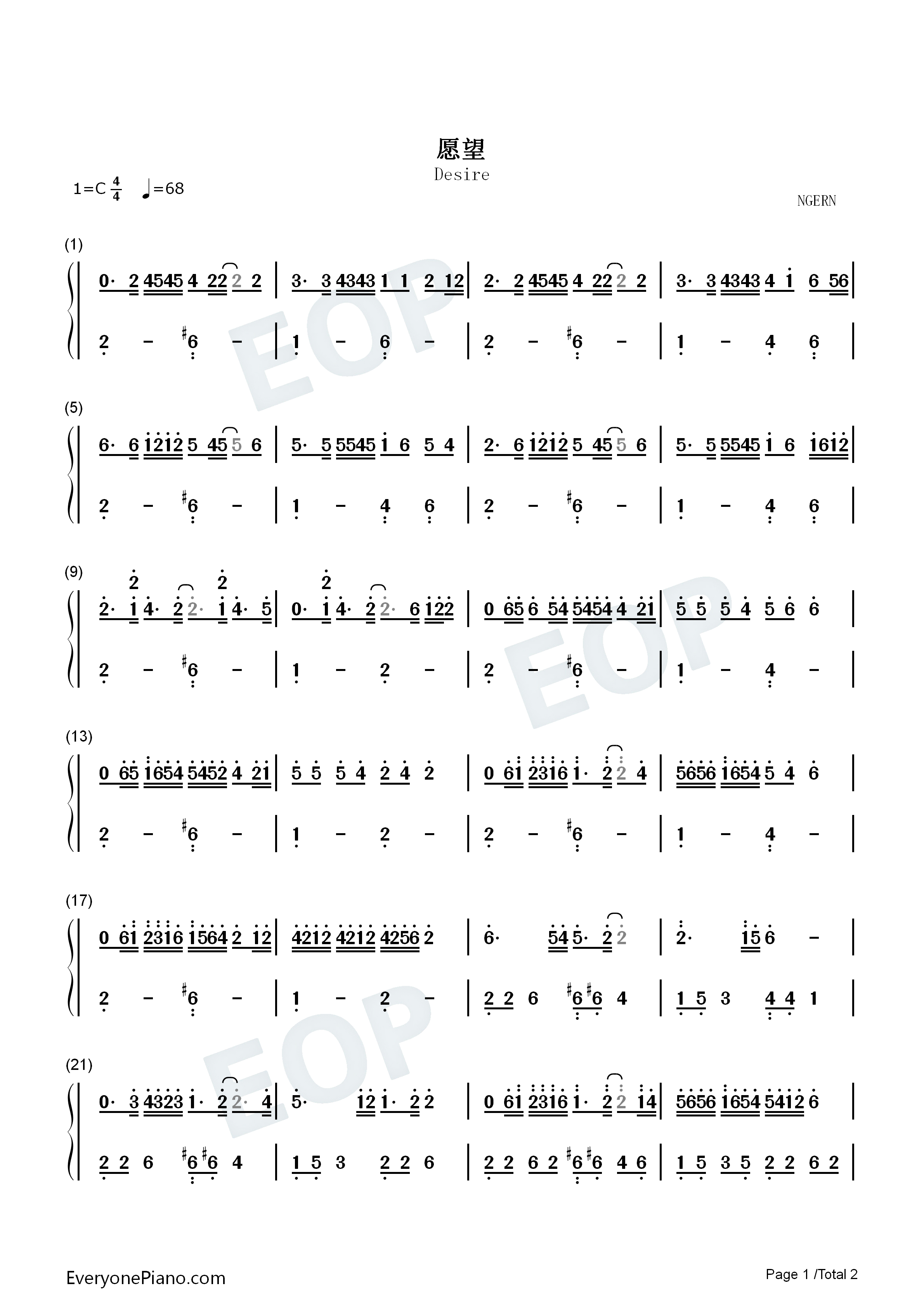 愿望钢琴简谱_胡彦斌演唱