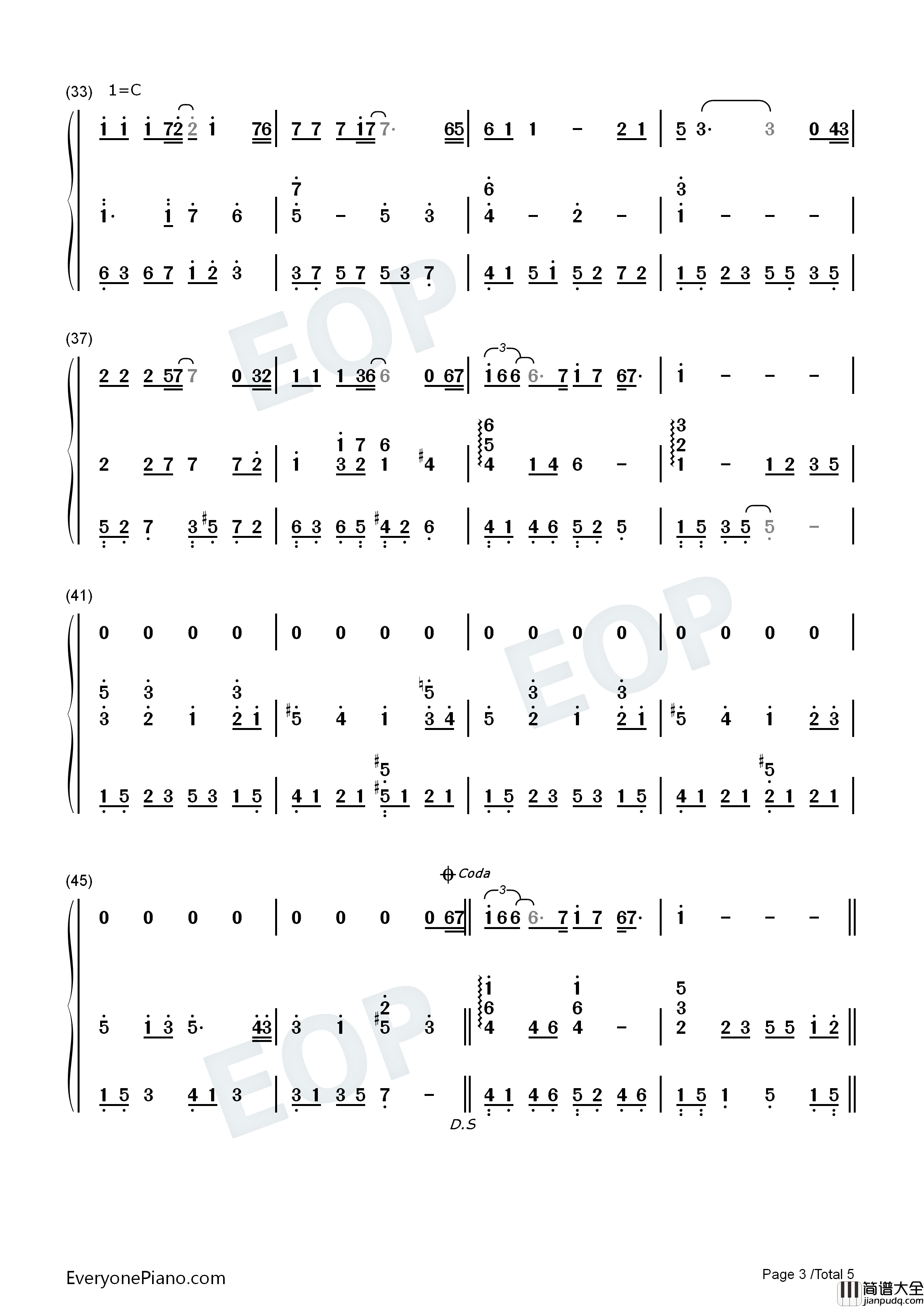 我的故事钢琴简谱_陈百强演唱