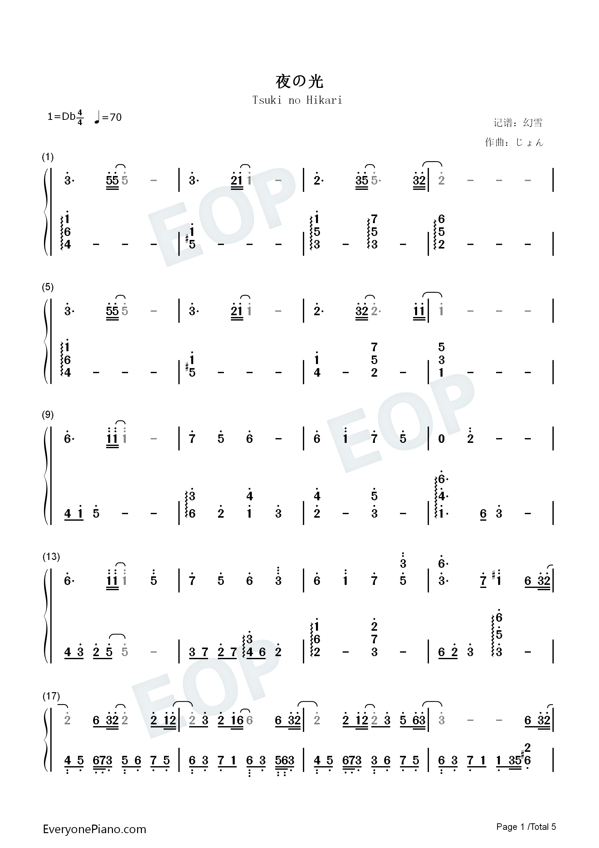 夜の光钢琴简谱_近藤隆演唱