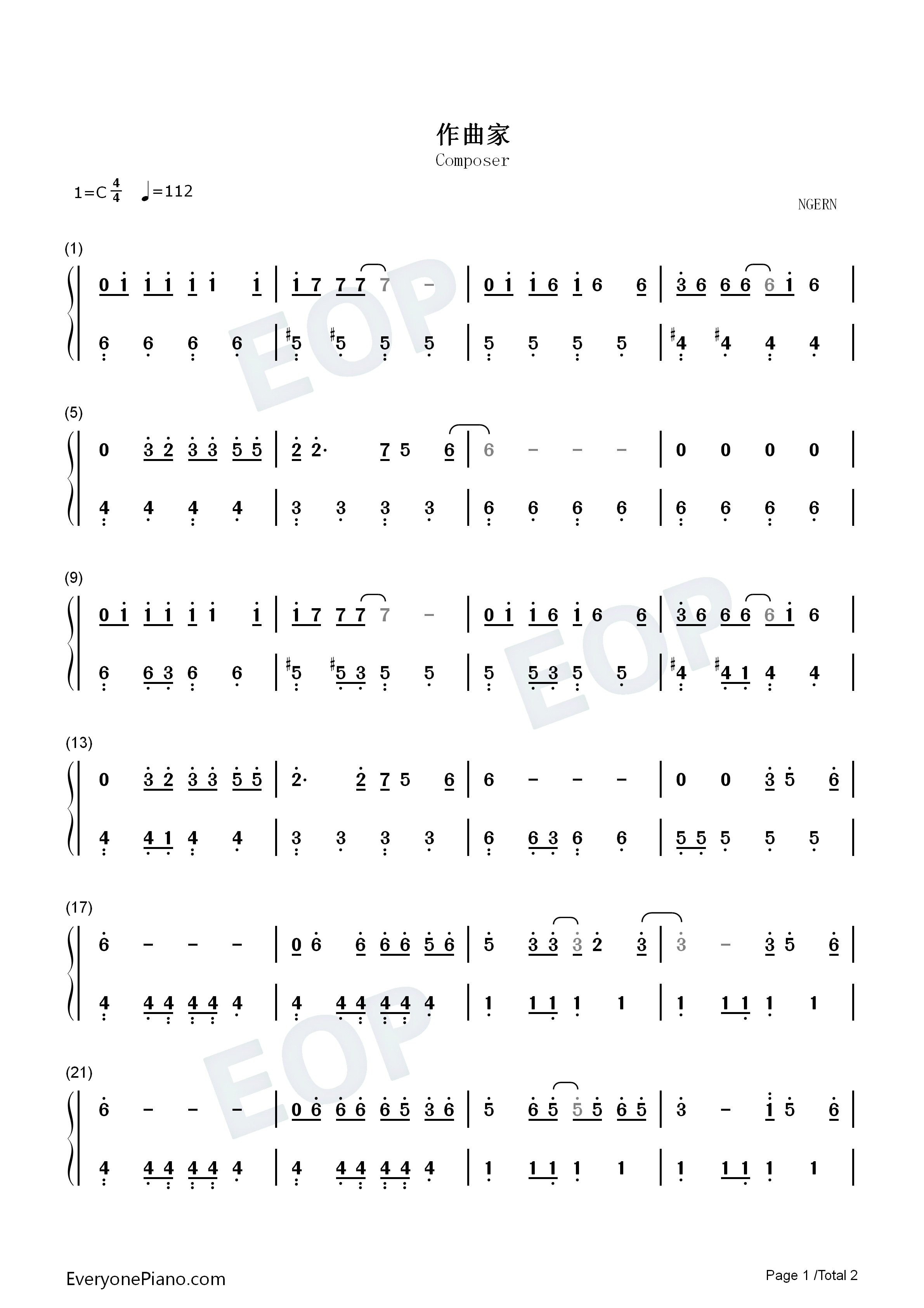 作曲家钢琴简谱_李荣浩演唱