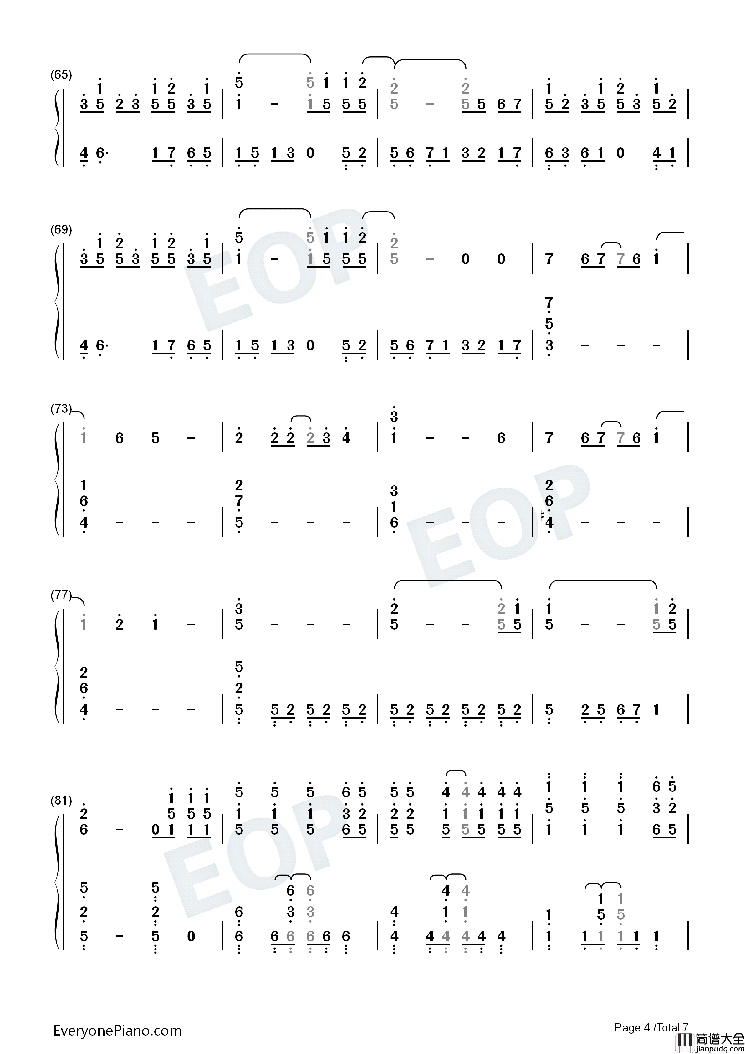 你的名字歌曲合集钢琴简谱_Radwimps演唱