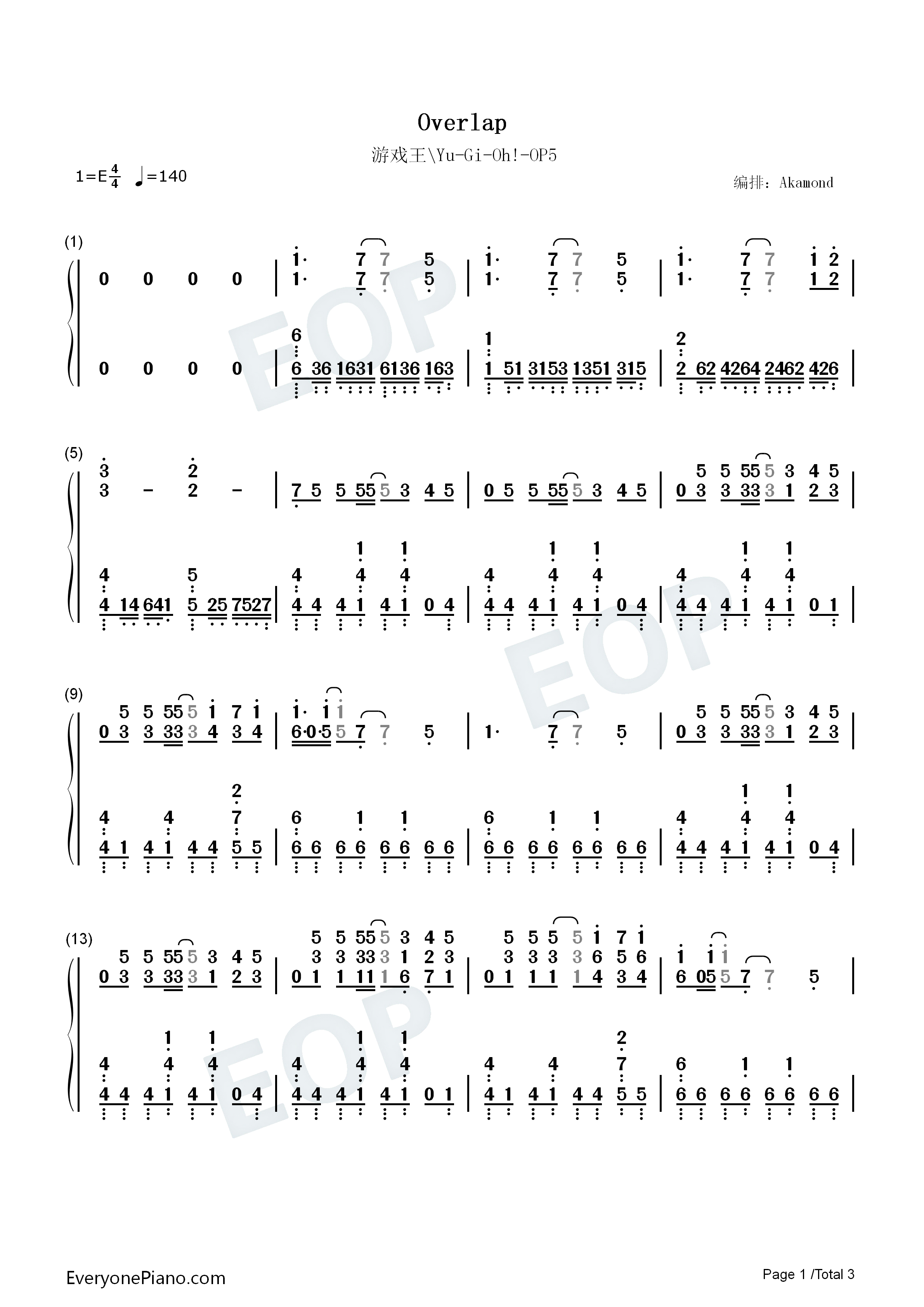 Overlap钢琴简谱_Kimeru演唱