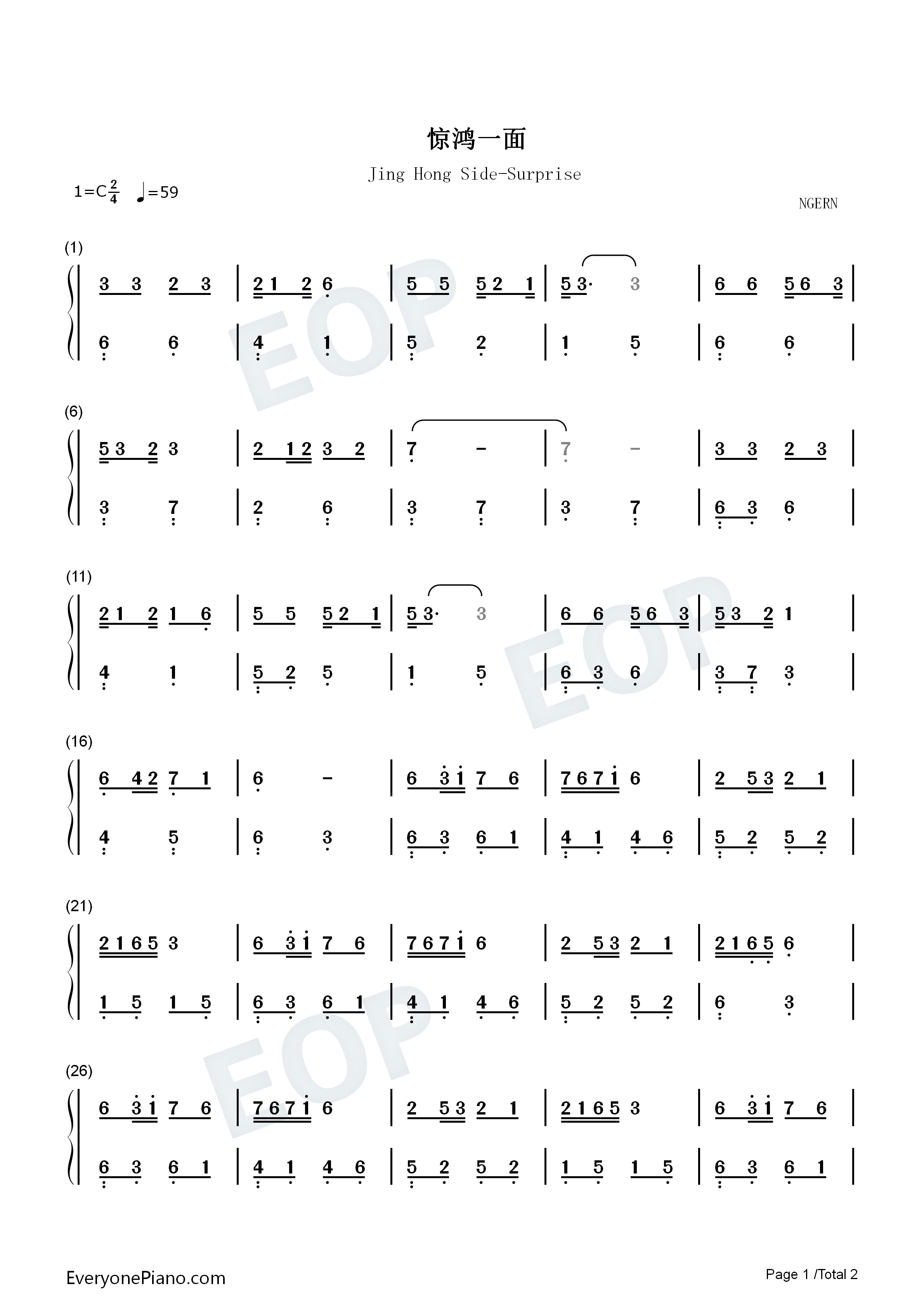 惊鸿一面钢琴简谱_许嵩_黄龄演唱