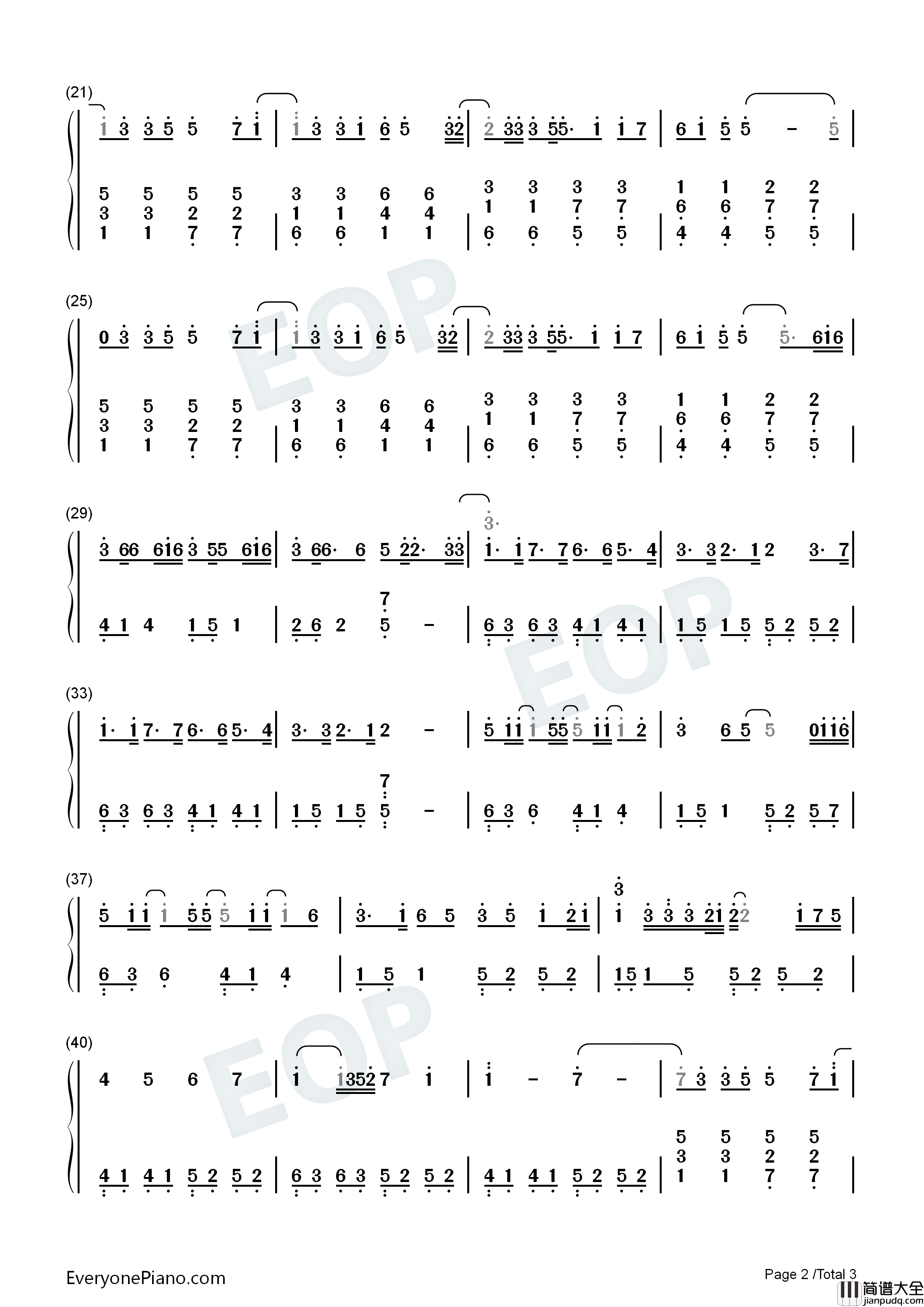 花背后的温柔钢琴简谱_官鸿演唱