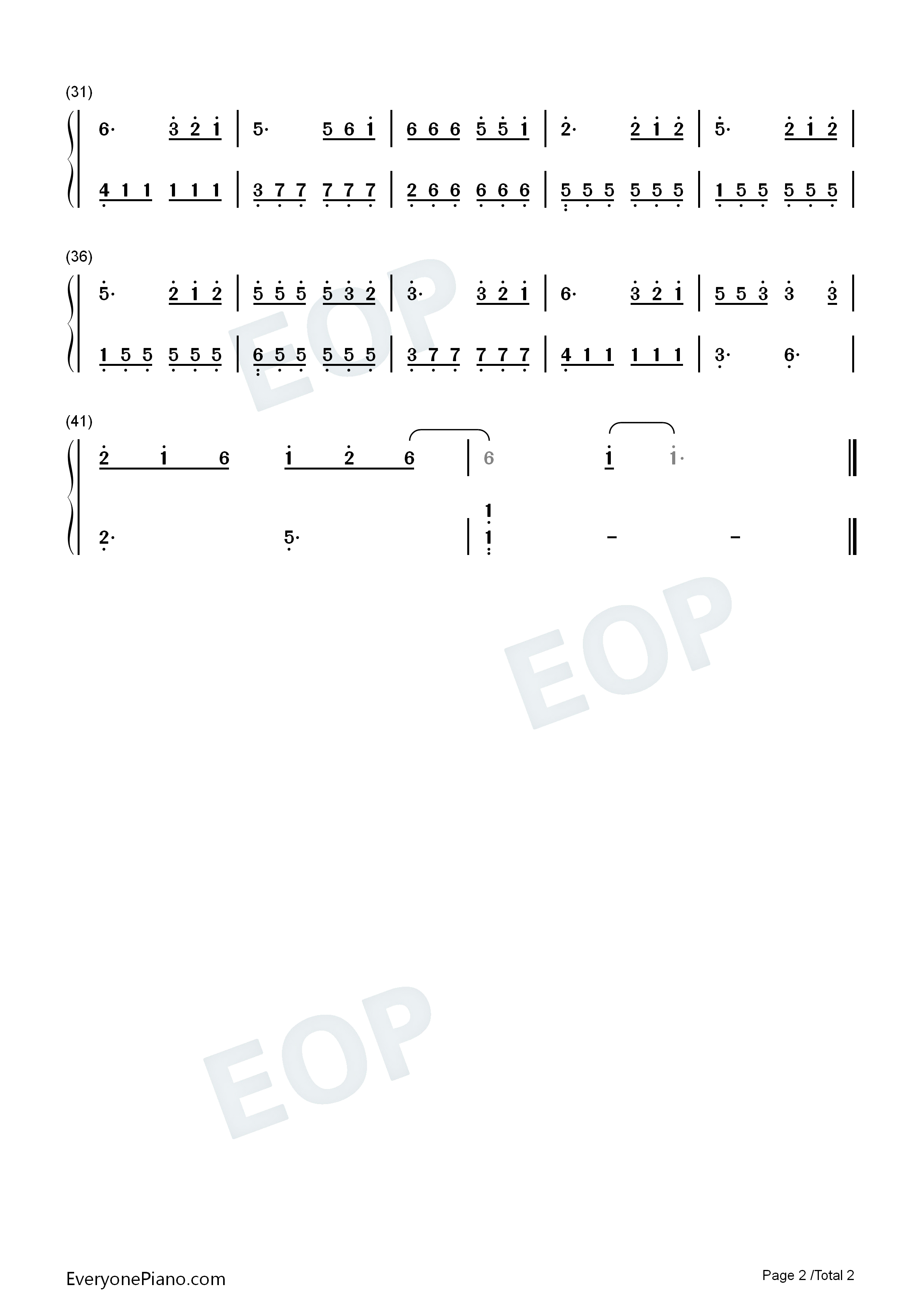 庐州月钢琴简谱_许嵩演唱