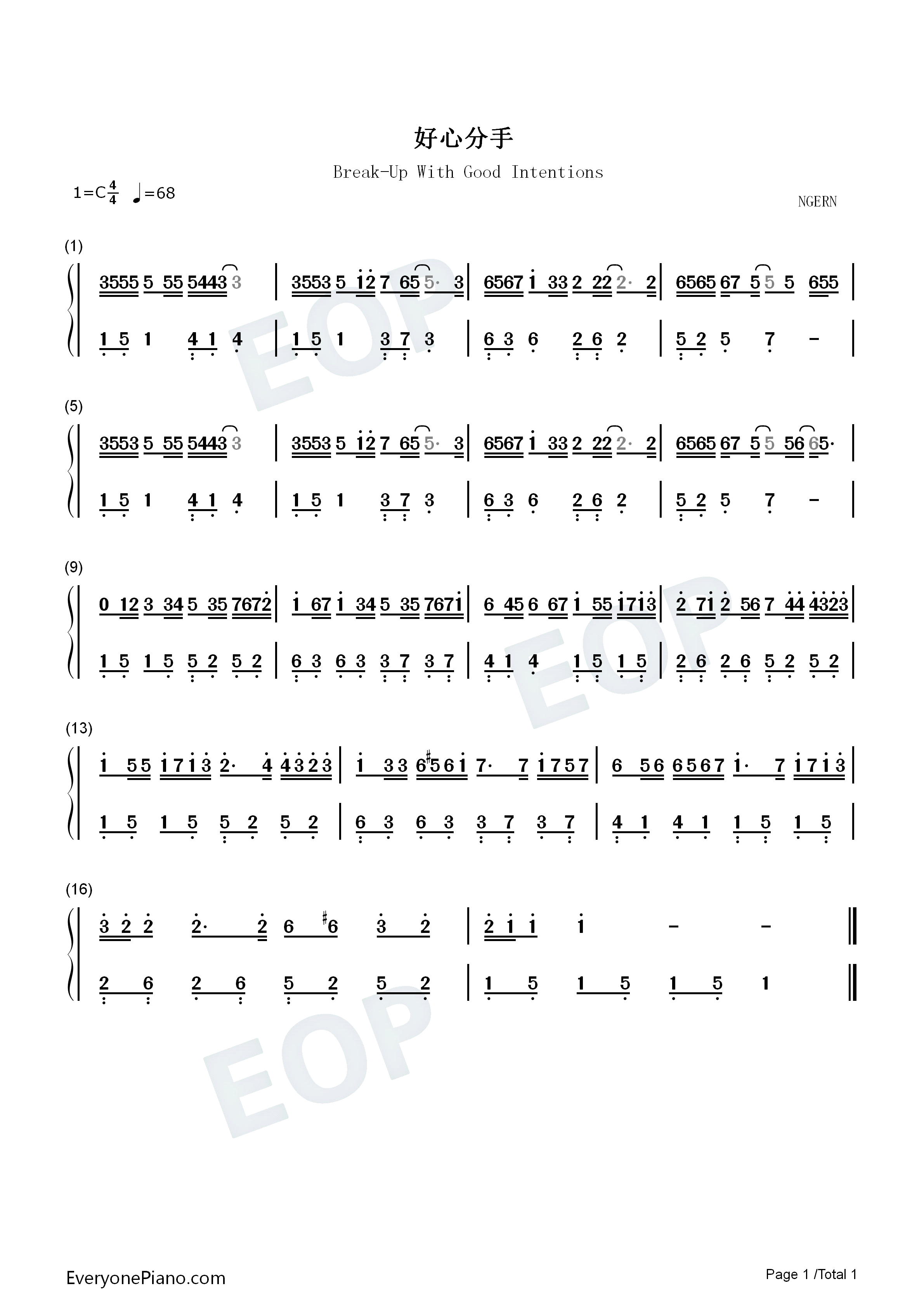 好心分手钢琴简谱_卢巧音_王力宏演唱