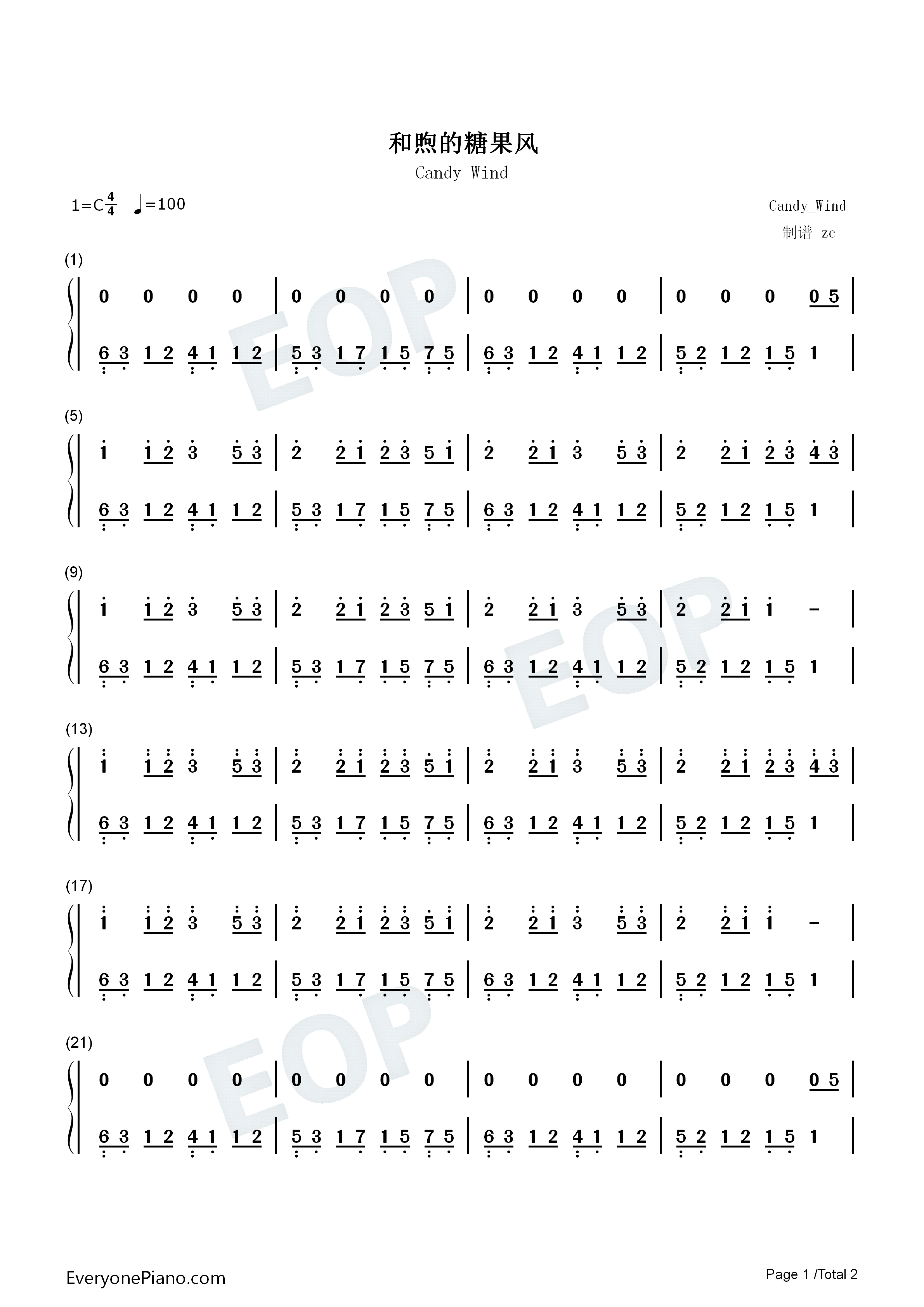 和煦的糖果风钢琴简谱_Candy_Wind演唱