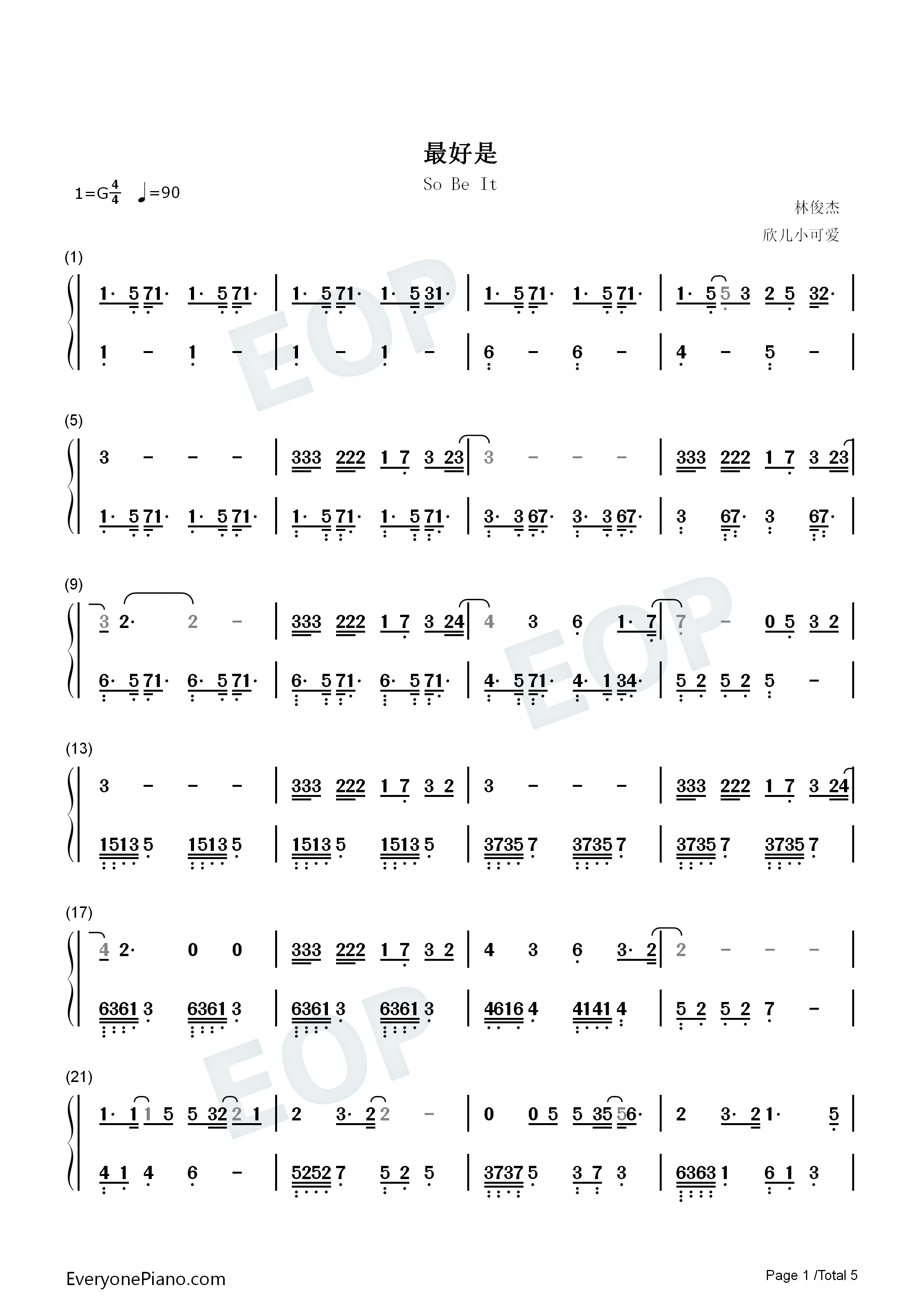 最好是钢琴简谱_林俊杰演唱