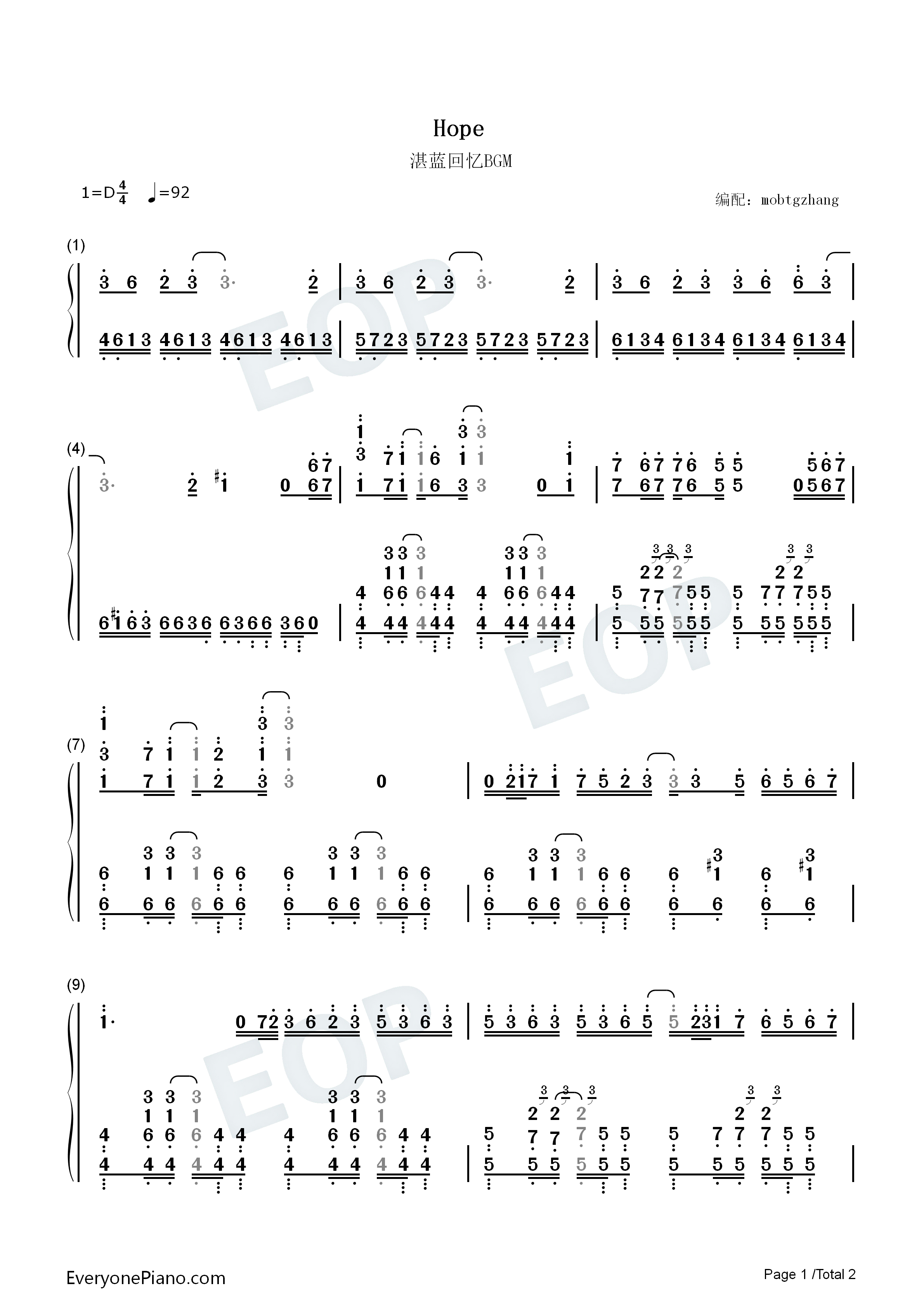 Hope钢琴简谱_邹炯如演唱