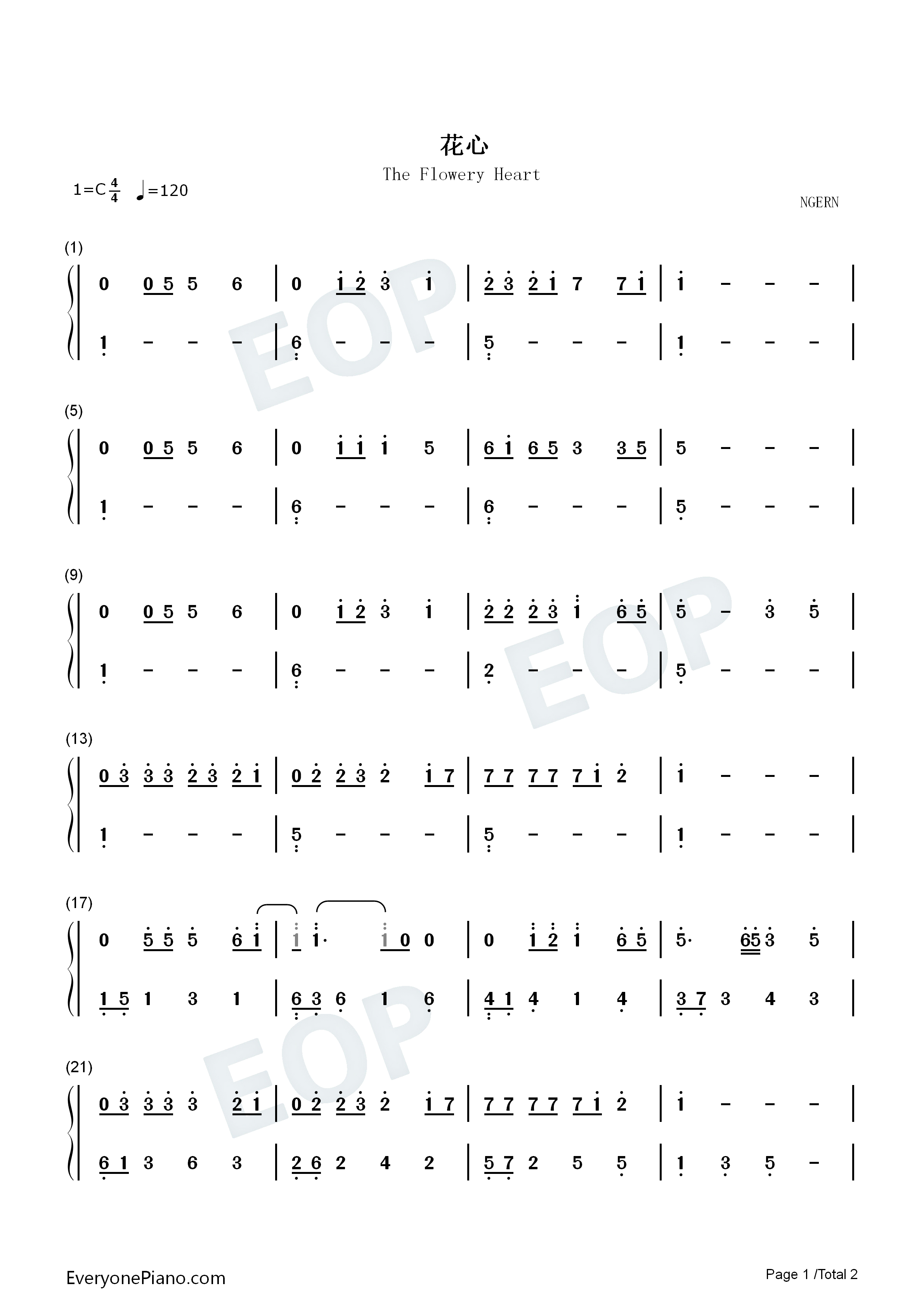 花心钢琴简谱_周华健演唱