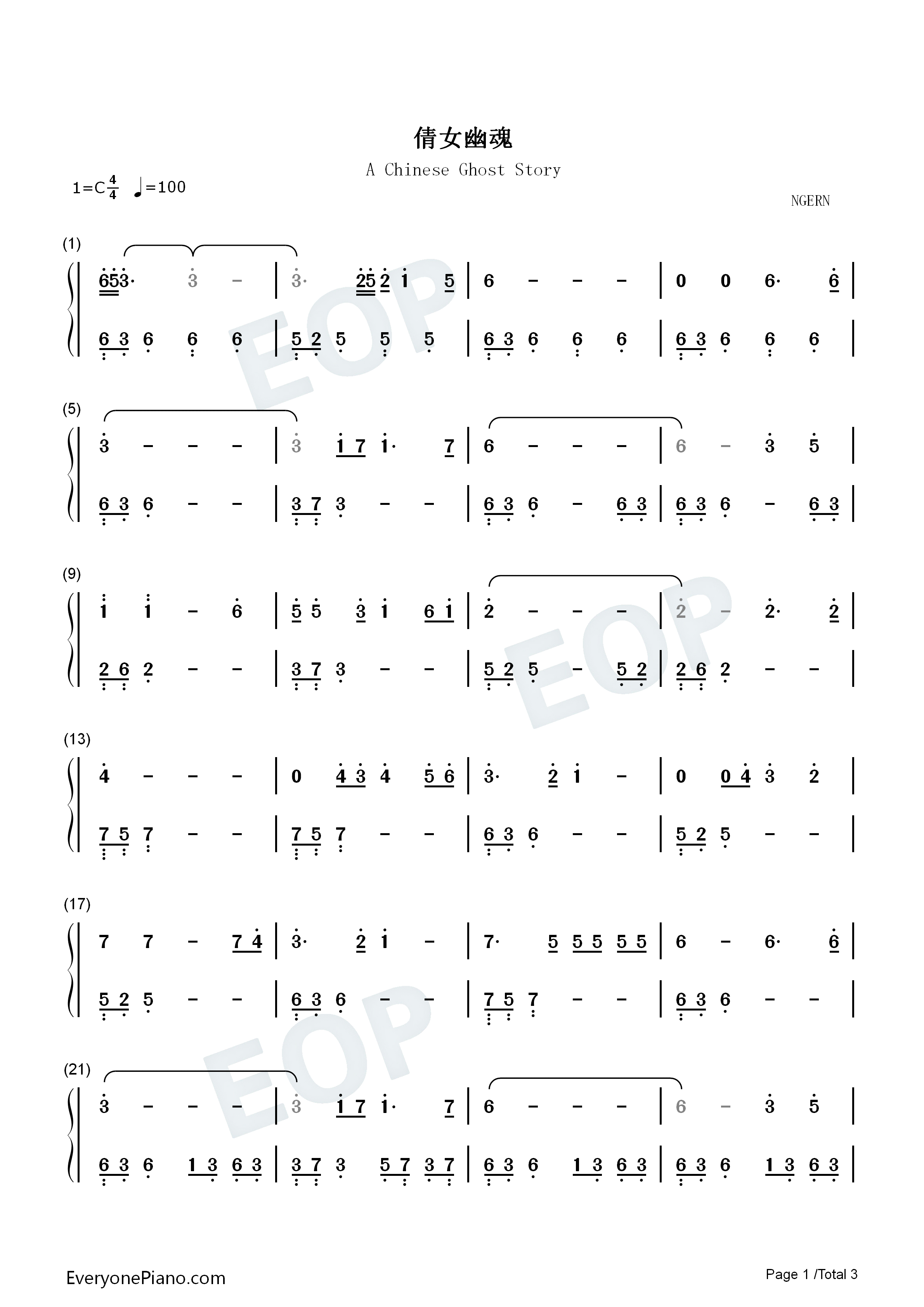 倩女幽魂钢琴简谱_张国荣演唱