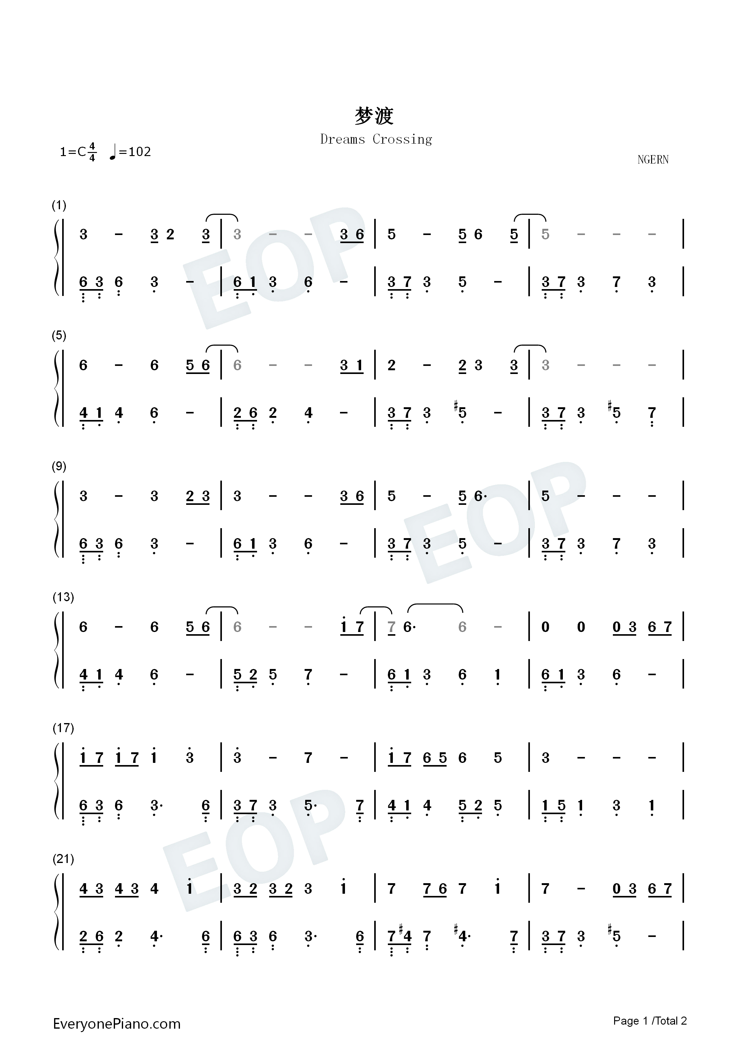 梦渡钢琴简谱_鞠婧祎_霍尊演唱