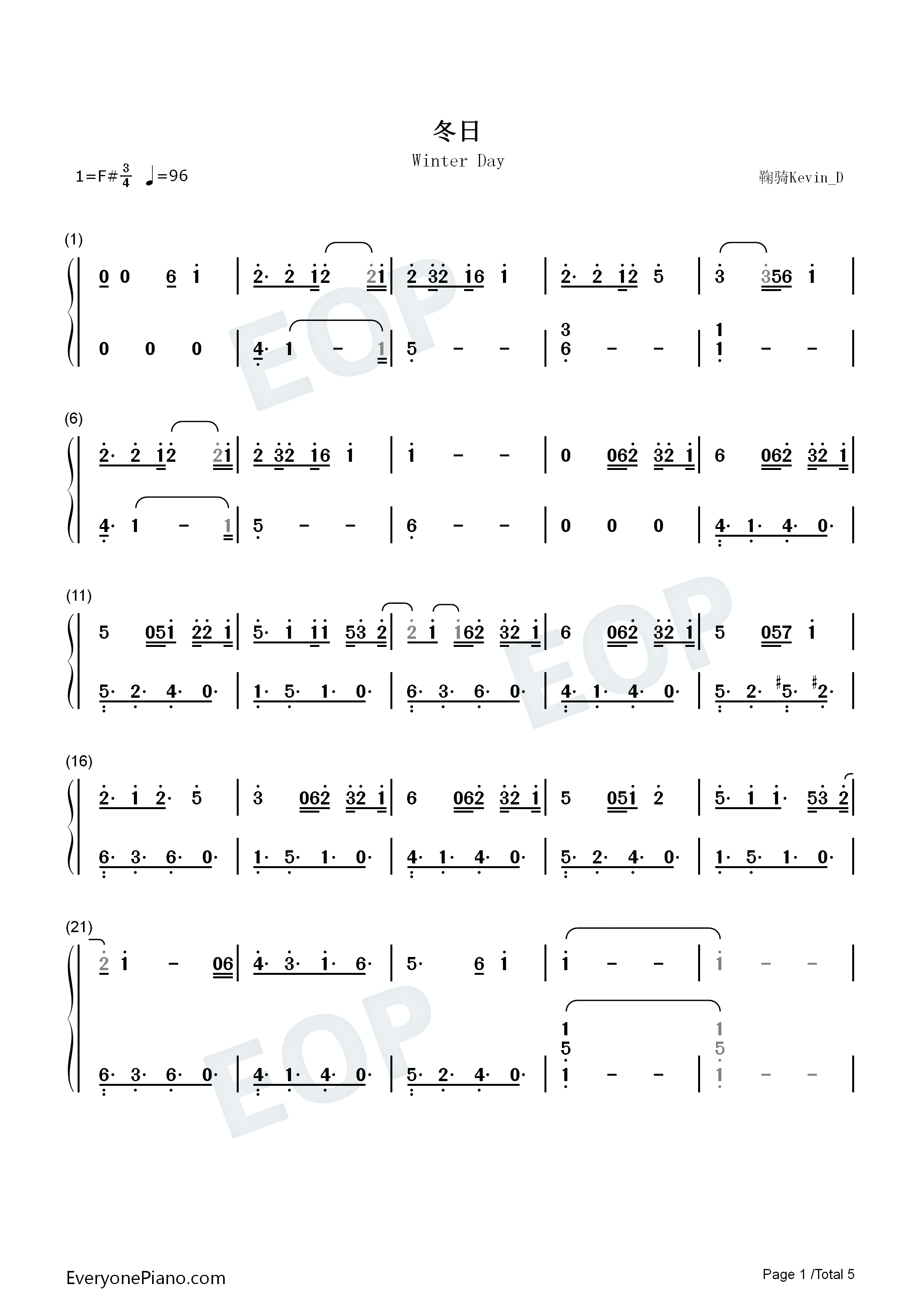 冬日钢琴简谱_鞠婧祎_SNH48演唱