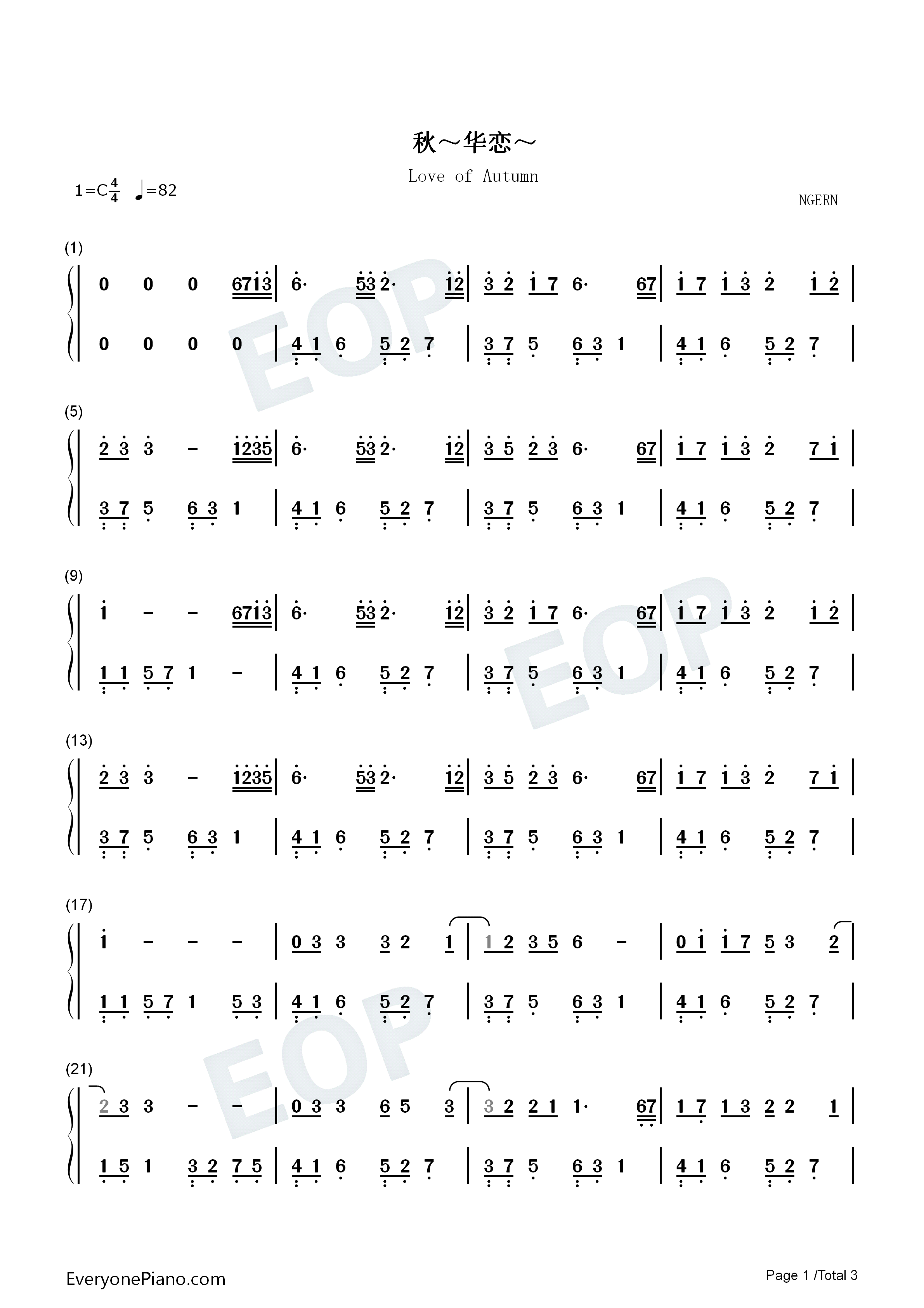 秋~华恋~钢琴简谱_α·pav演唱