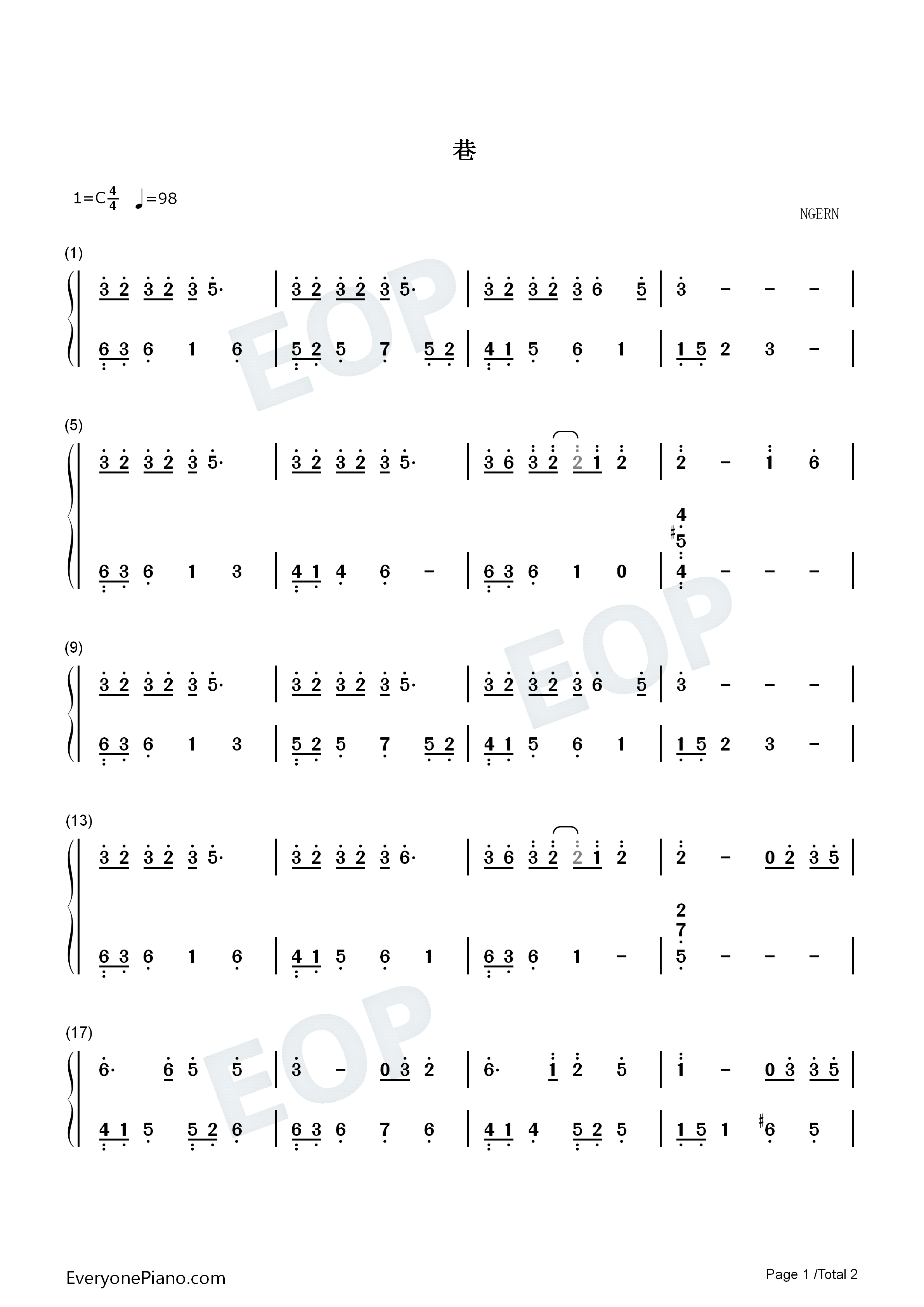 巷钢琴简谱_洛天依演唱