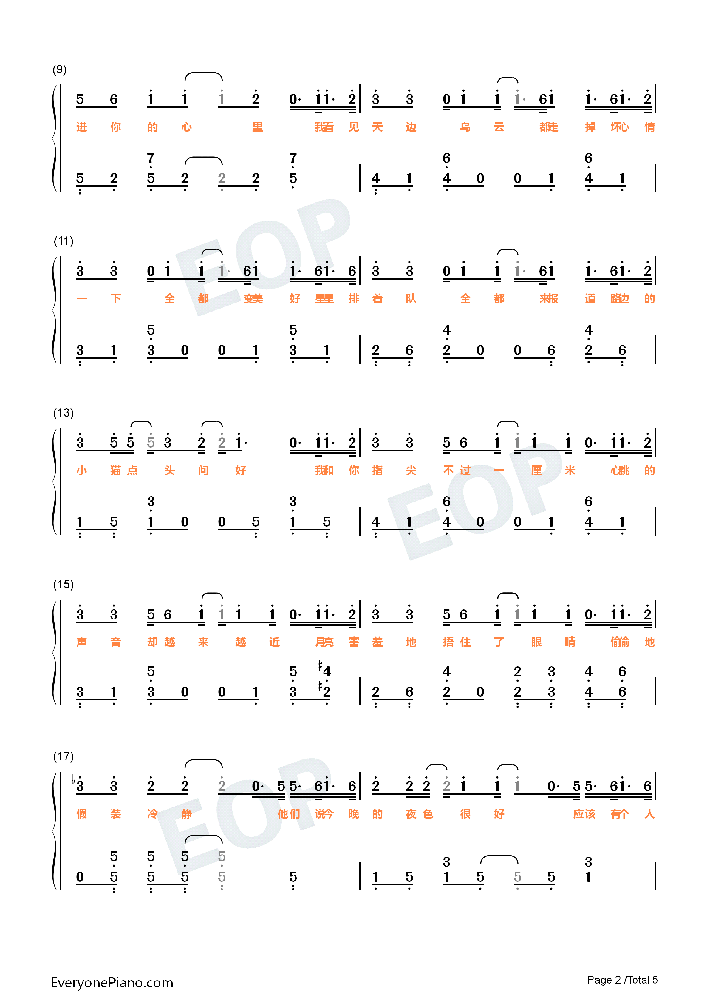 1022钢琴简谱_Bomb比尔演唱