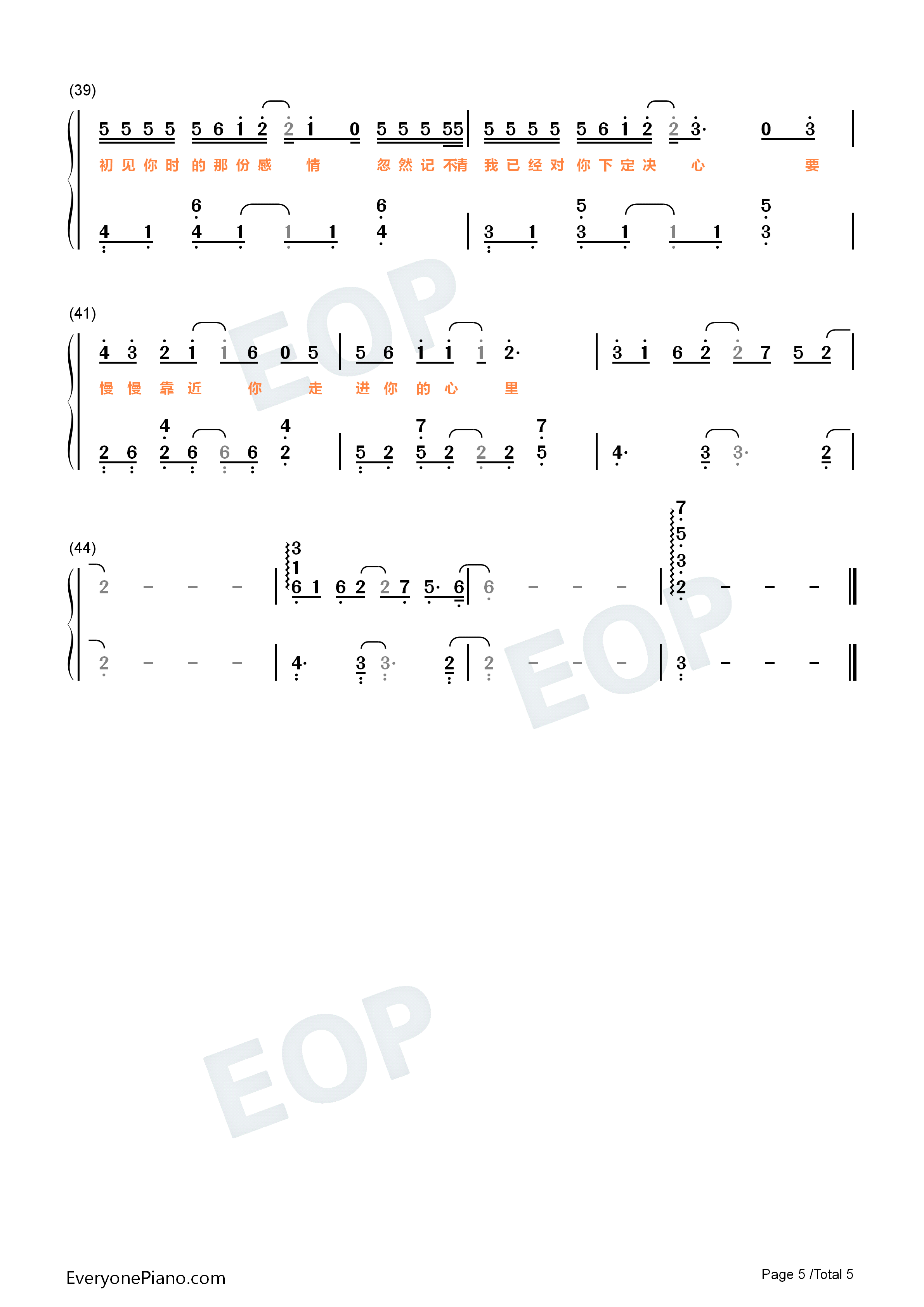 1022钢琴简谱_Bomb比尔演唱