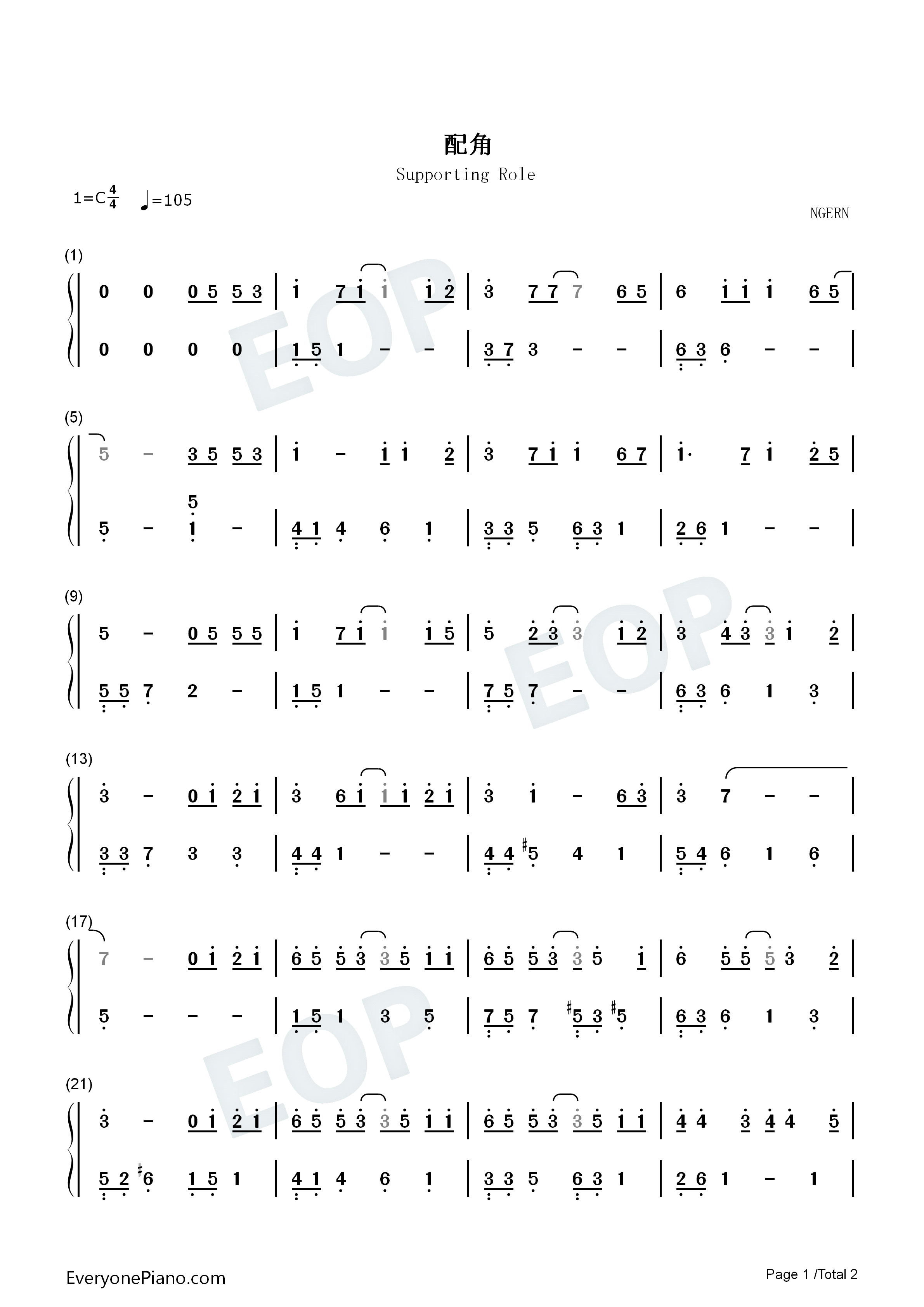 配角钢琴简谱_周思涵演唱