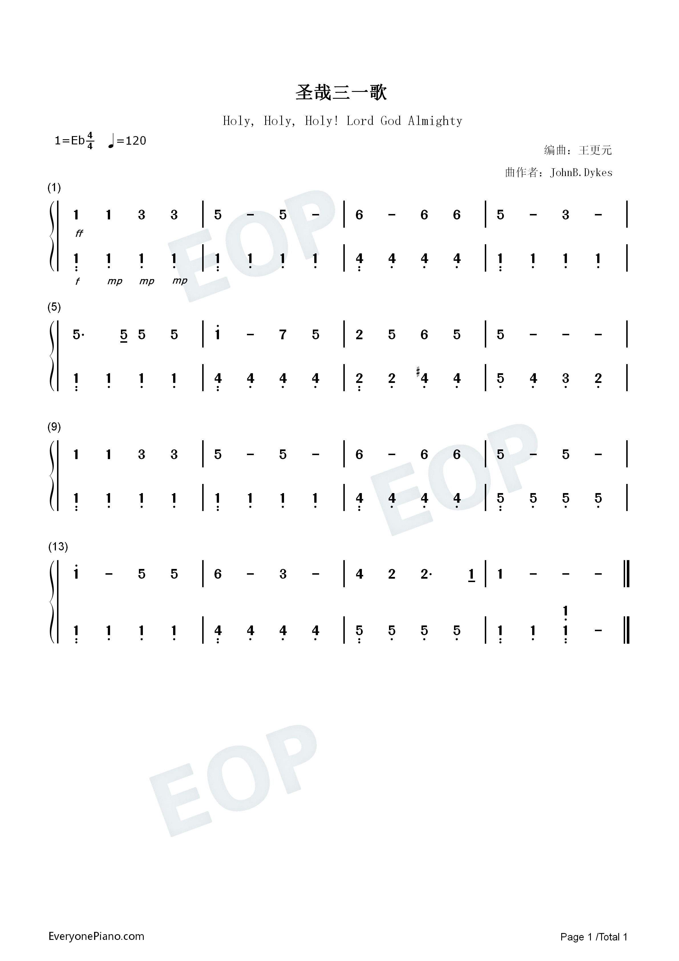 圣哉三一歌钢琴简谱_John_Bacchus_Dykes演唱