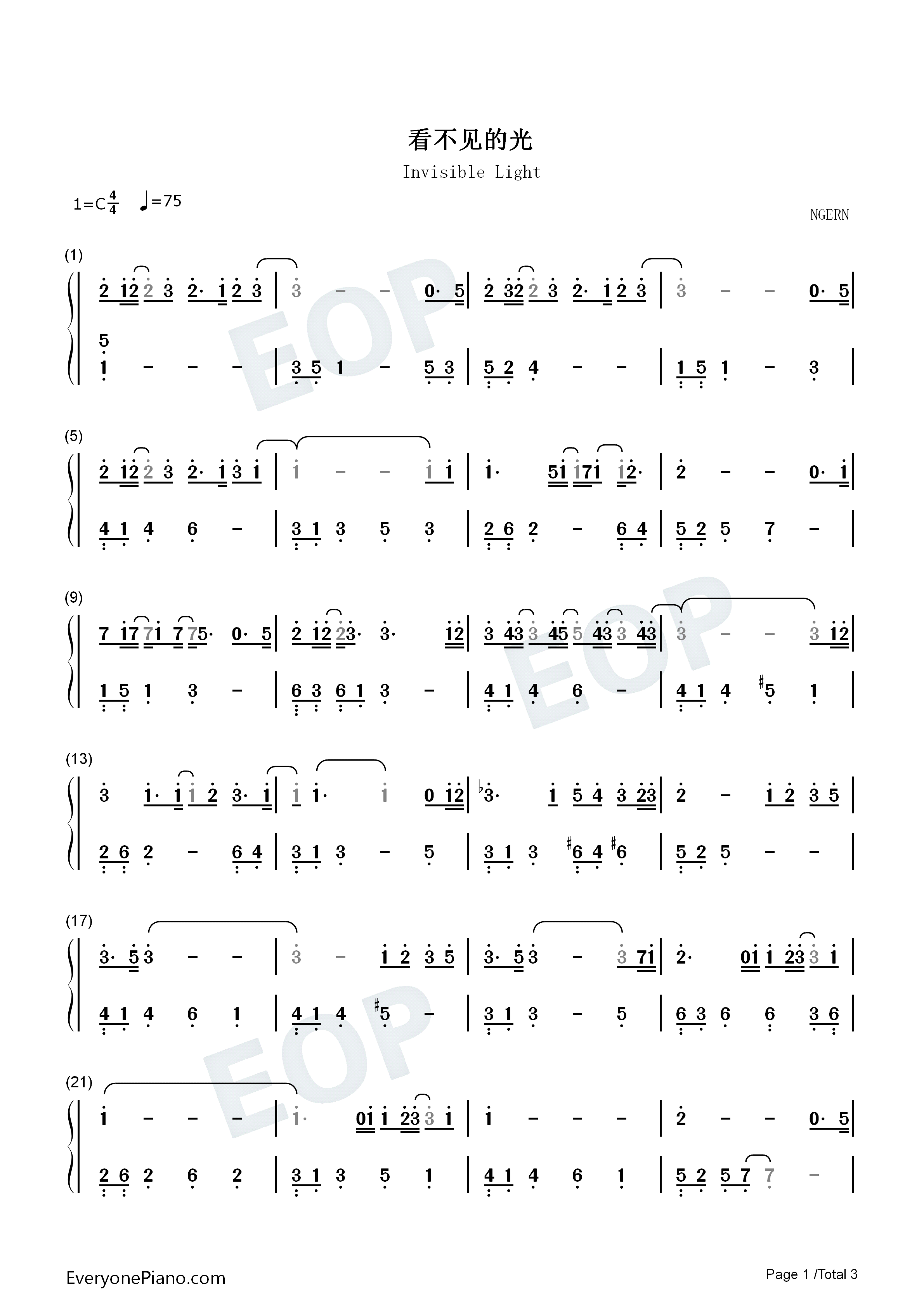 看不见的光钢琴简谱_赵贝尔演唱