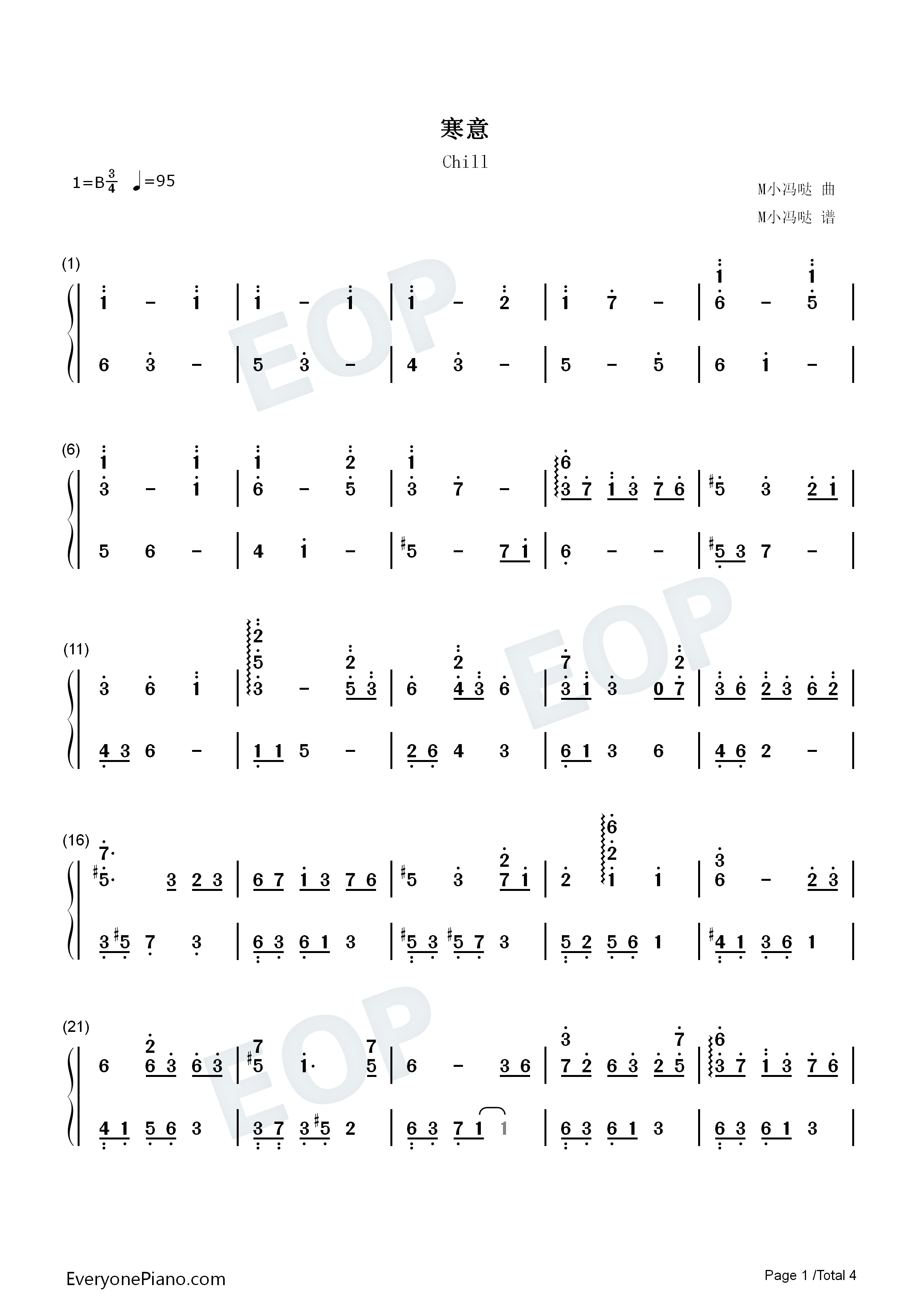 寒意钢琴简谱_M小冯哒演唱