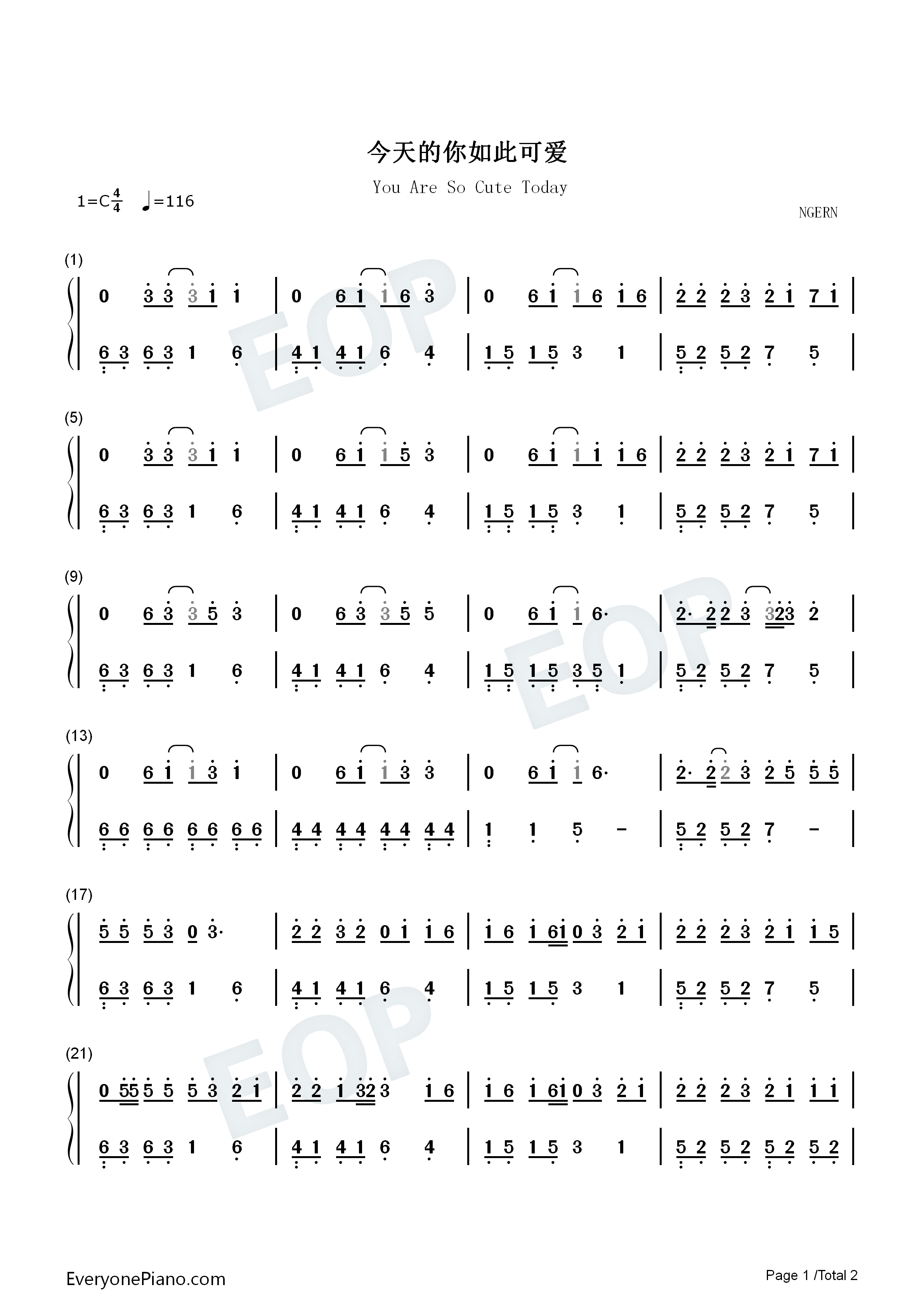 今天的你如此可爱钢琴简谱_崔雅然_罗永川演唱