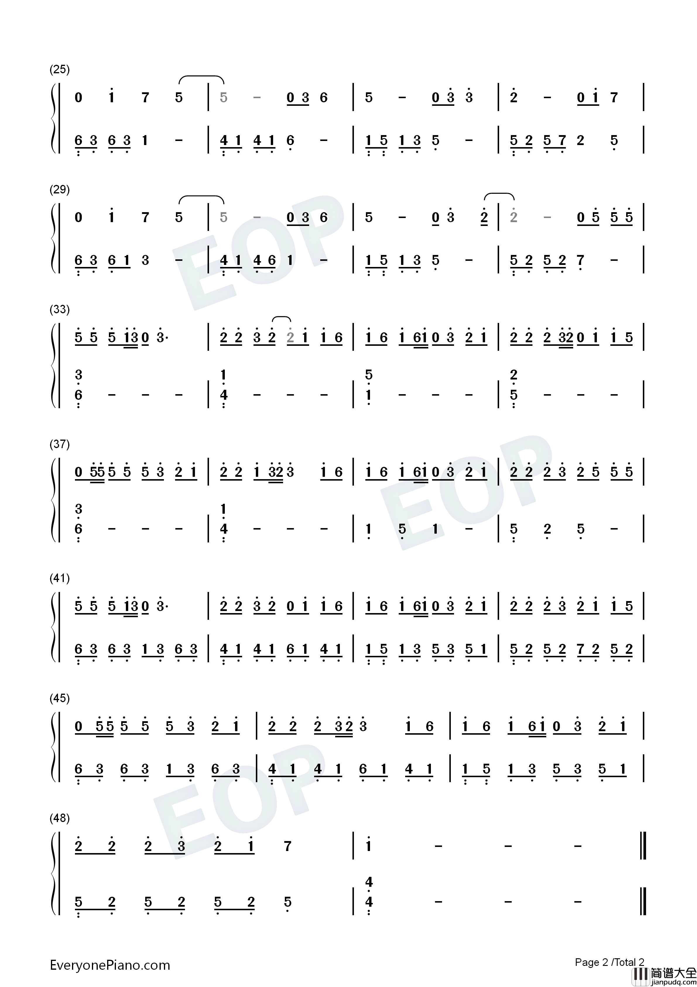 今天的你如此可爱钢琴简谱_崔雅然_罗永川演唱