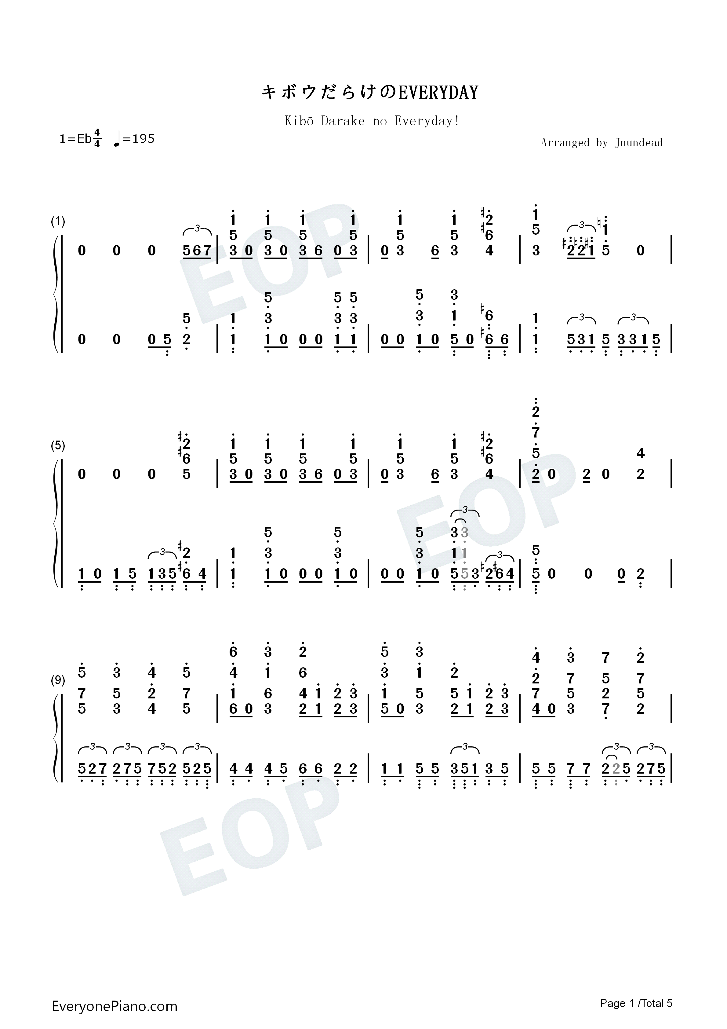 キボウだらけのEVERYDAY钢琴简谱_水果挞演唱