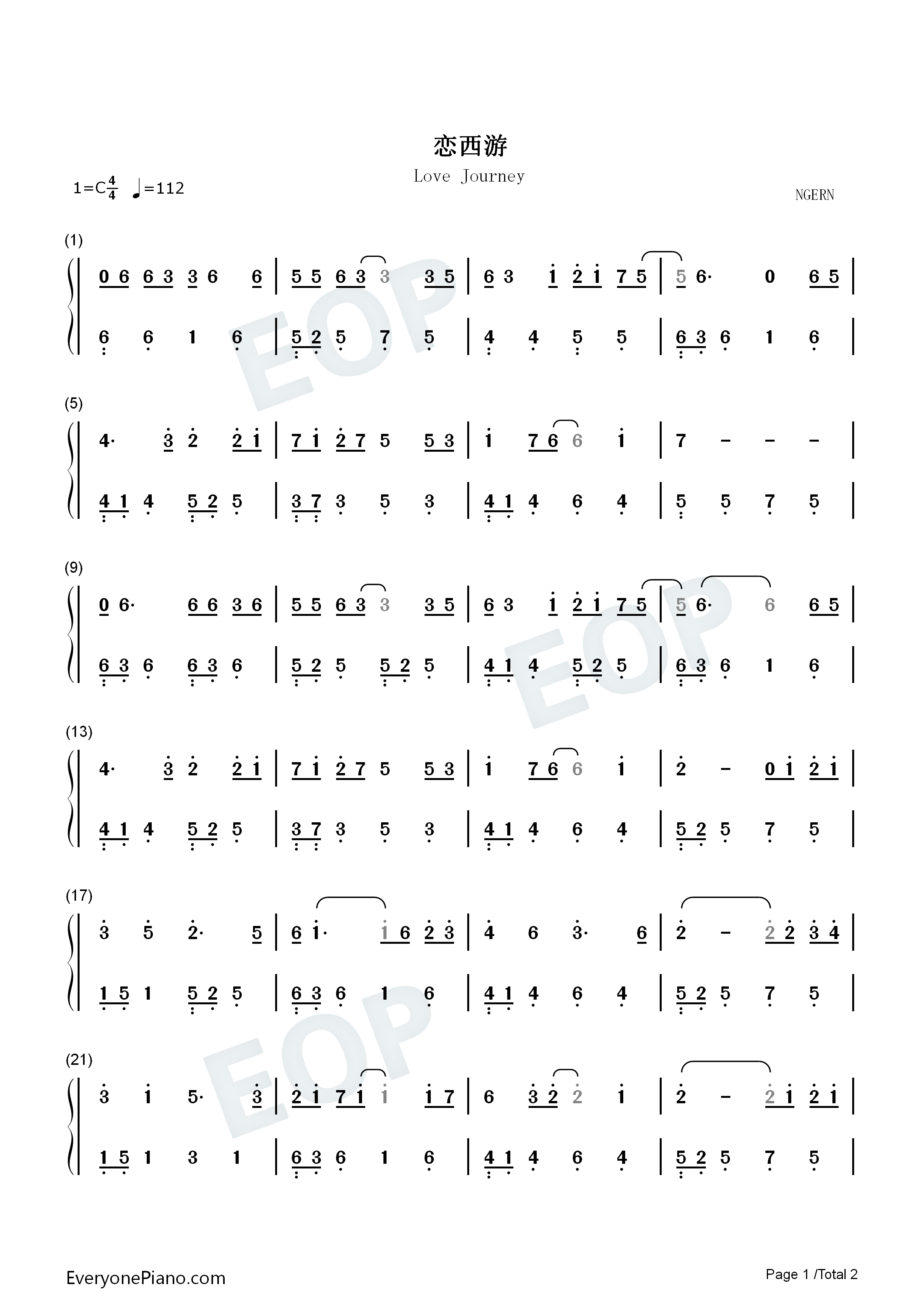 恋西游钢琴简谱_TFBOYS演唱