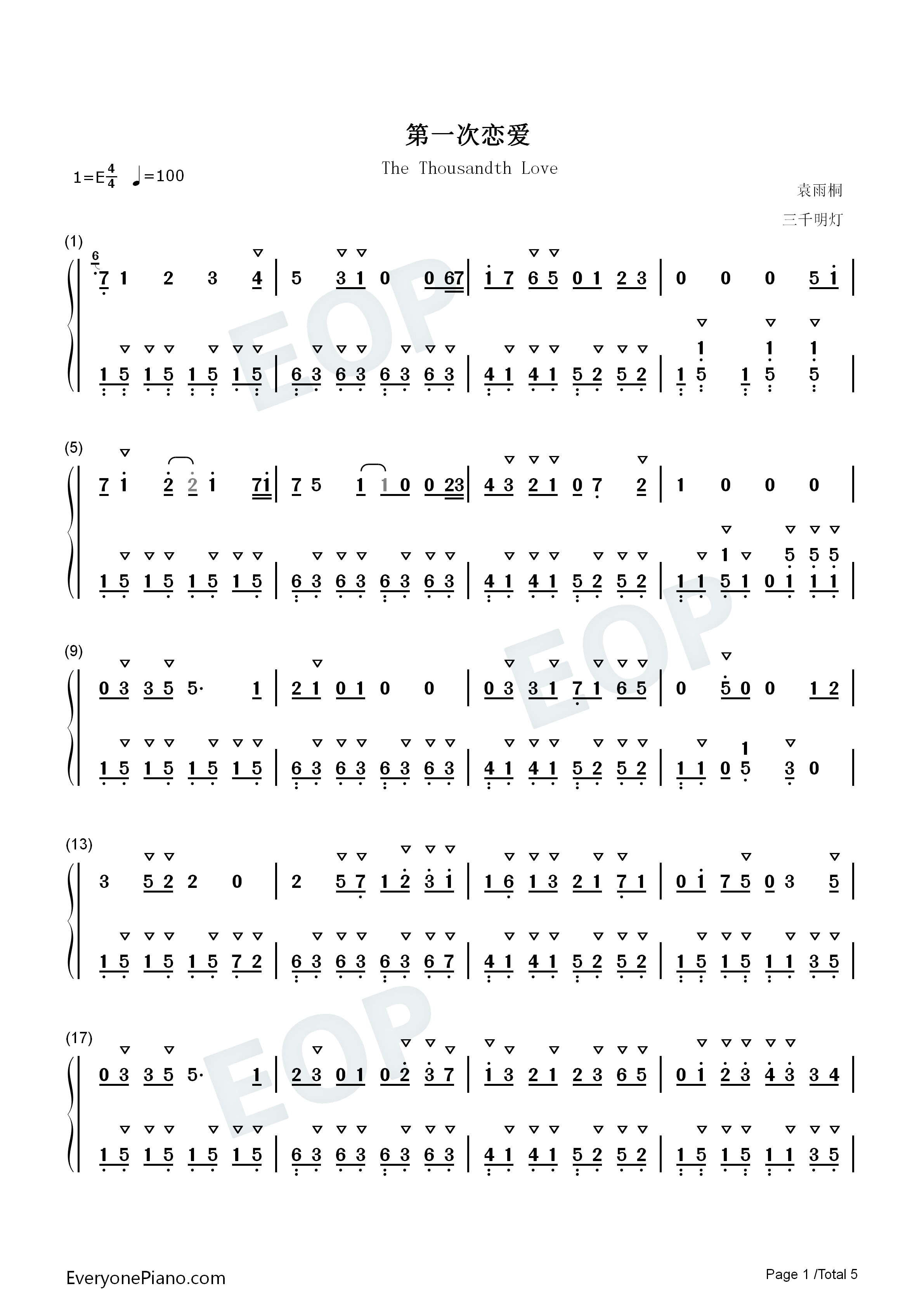 第一千次恋爱钢琴简谱_李蚊香演唱