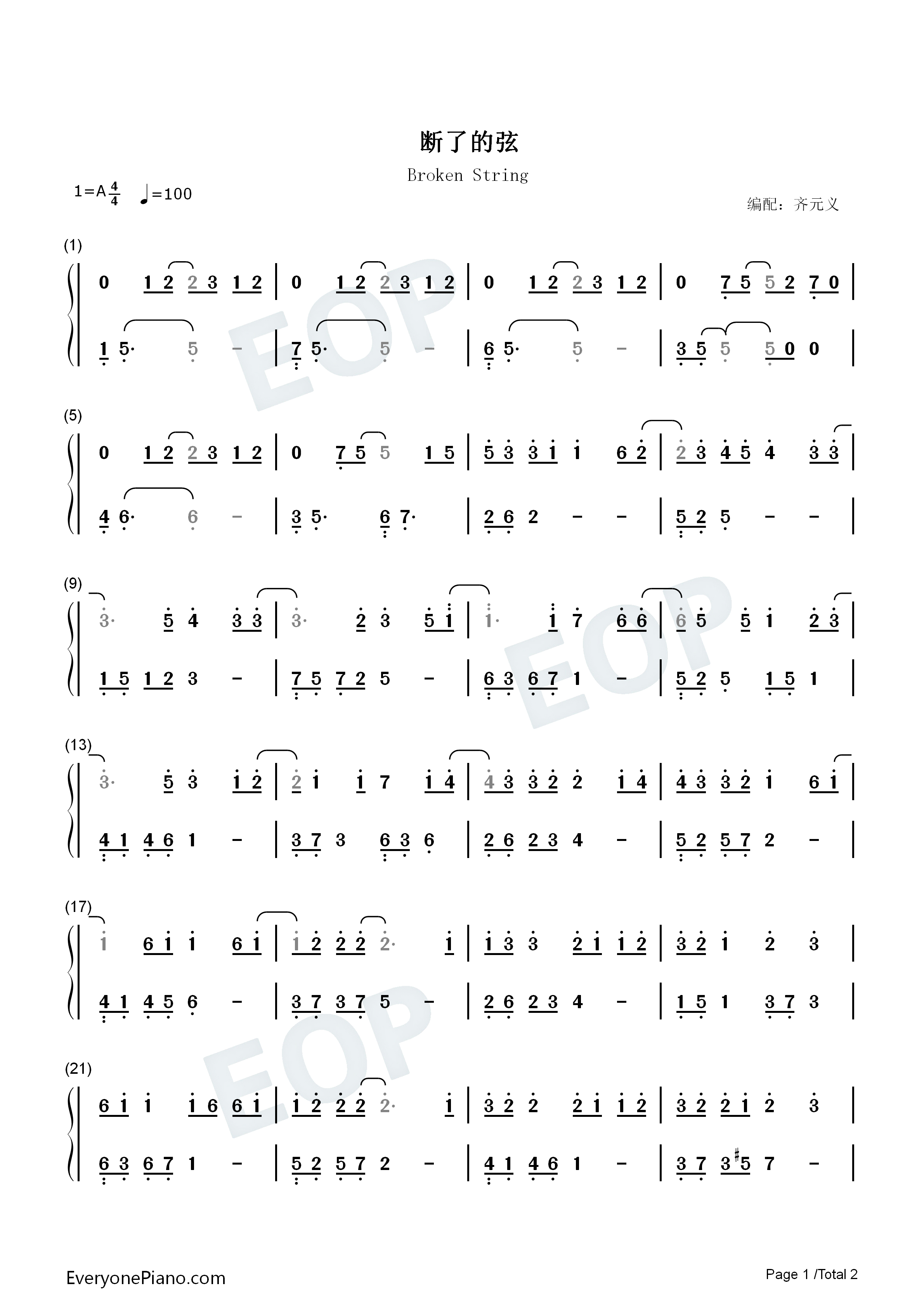 断了的弦钢琴简谱_周杰伦演唱