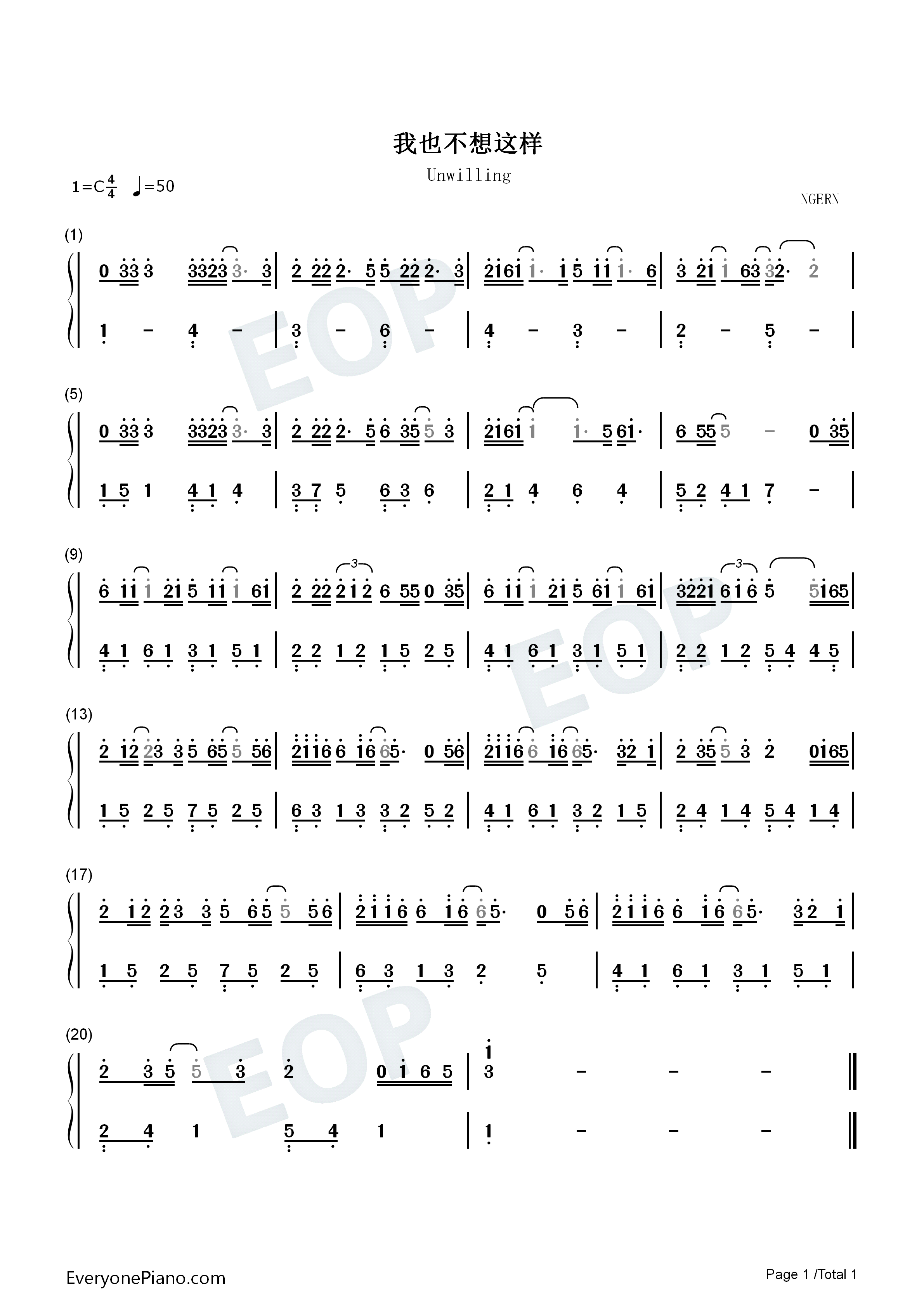 我也不想这样钢琴简谱_王菲演唱